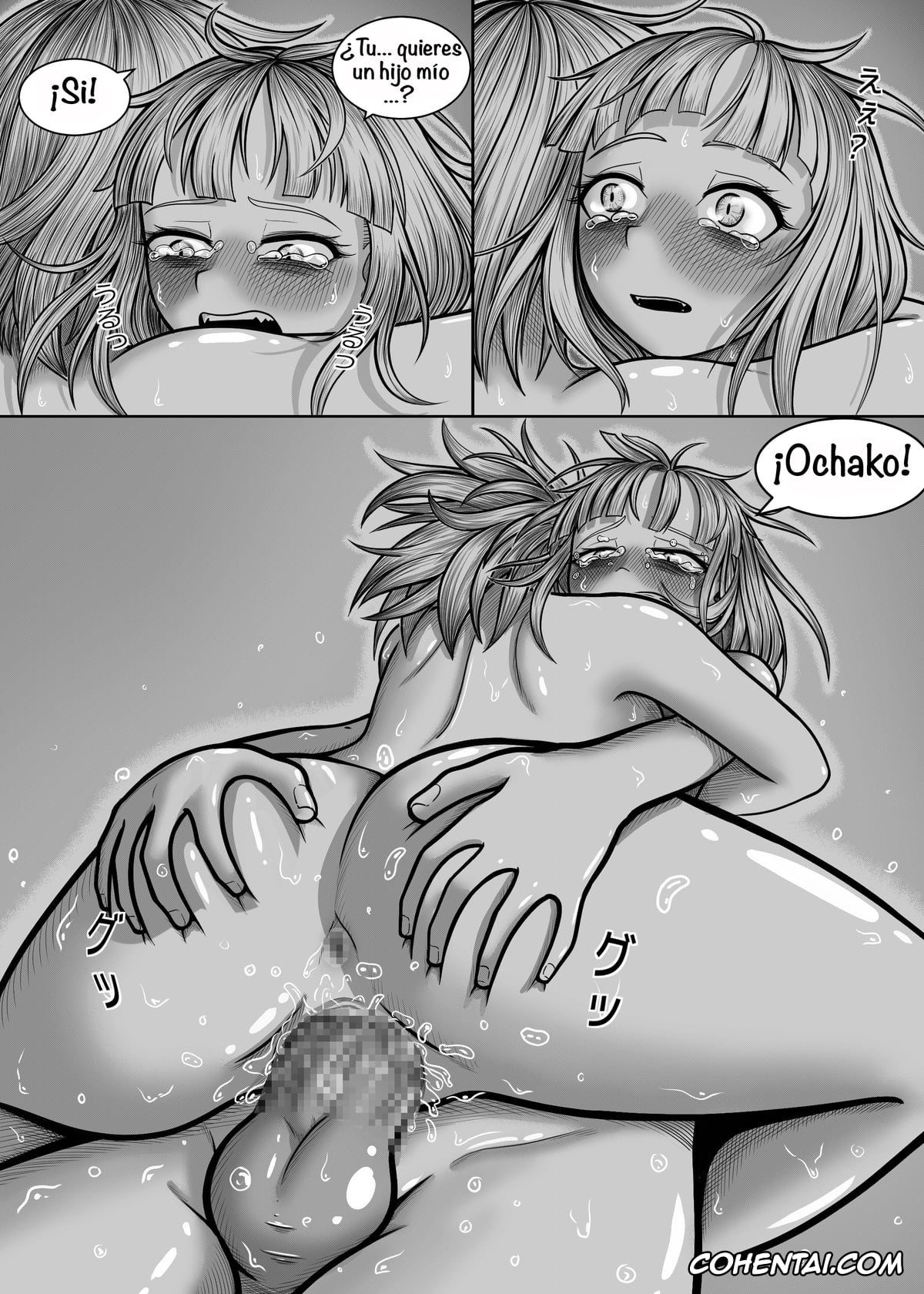 My Hero Academia | Boku No Hero Academia hentai, Himiko Toga hentai, Ochako Uraraka hentai, Watashi no Sekaiichi (Boku no Hero Academia), pagina 84