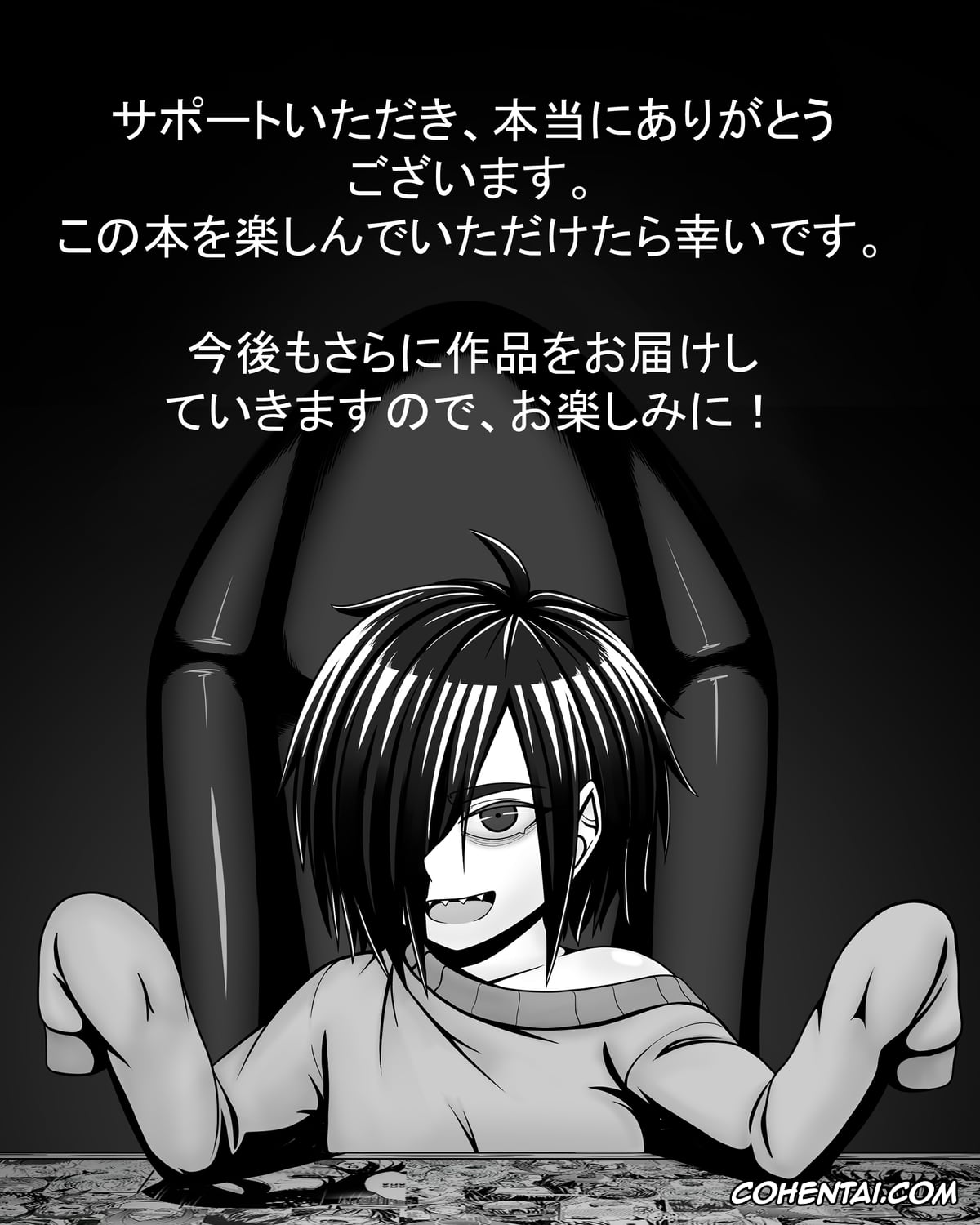 My Hero Academia | Boku No Hero Academia porno, Himiko Toga porno, Ochako Uraraka porno, Watashi no Sekaiichi (Boku no Hero Academia), pagina 92