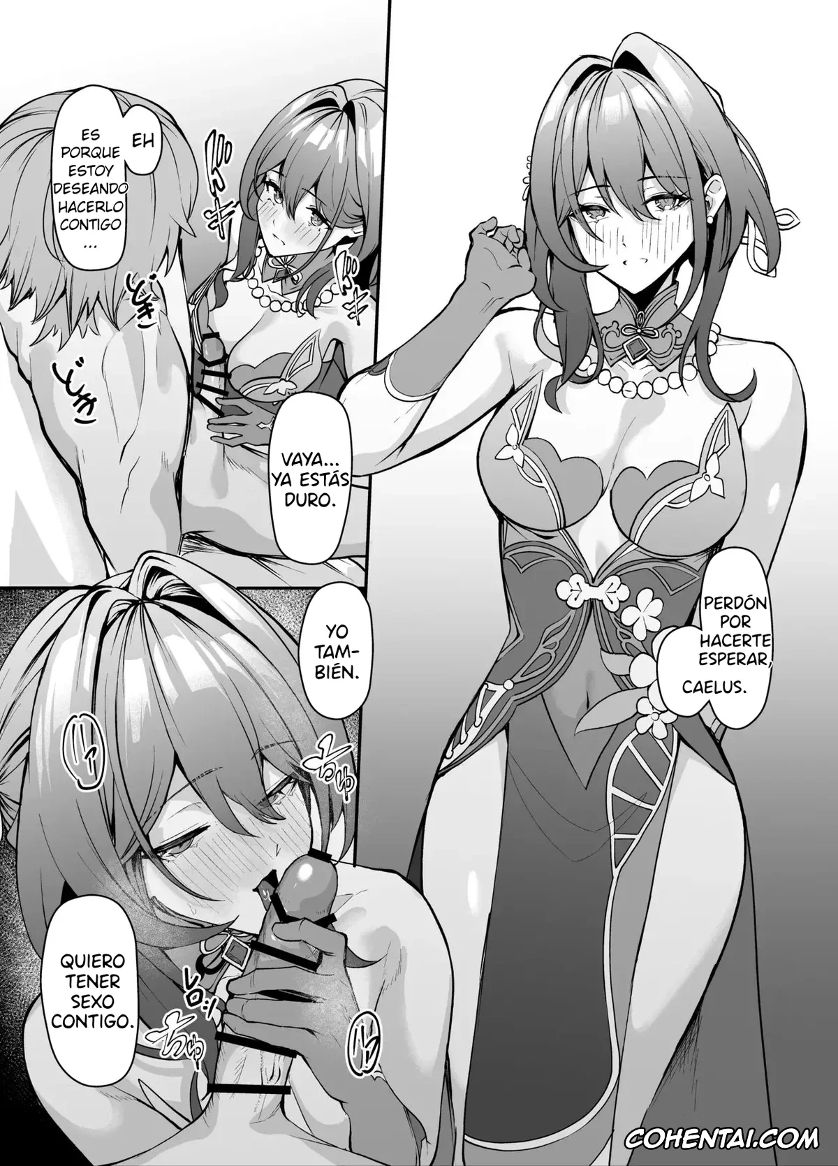 Honkai: Star Rail porno, Caelus porno, Ruan Mei porno, Ruan Mei to Oreix suru Hanashi (Honkai: Star Rail), pagina 2