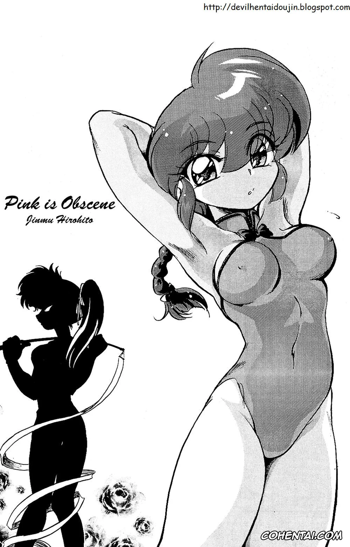 Ranma 1/2 porno, Akane Tendo porno, Kodachi Kuno porno, Ranma Saotome porno, Ryoga Hibiki porno, Tatewaki Kuno porno, Pink wa In (ry (Ranma 1/2), pagina 5