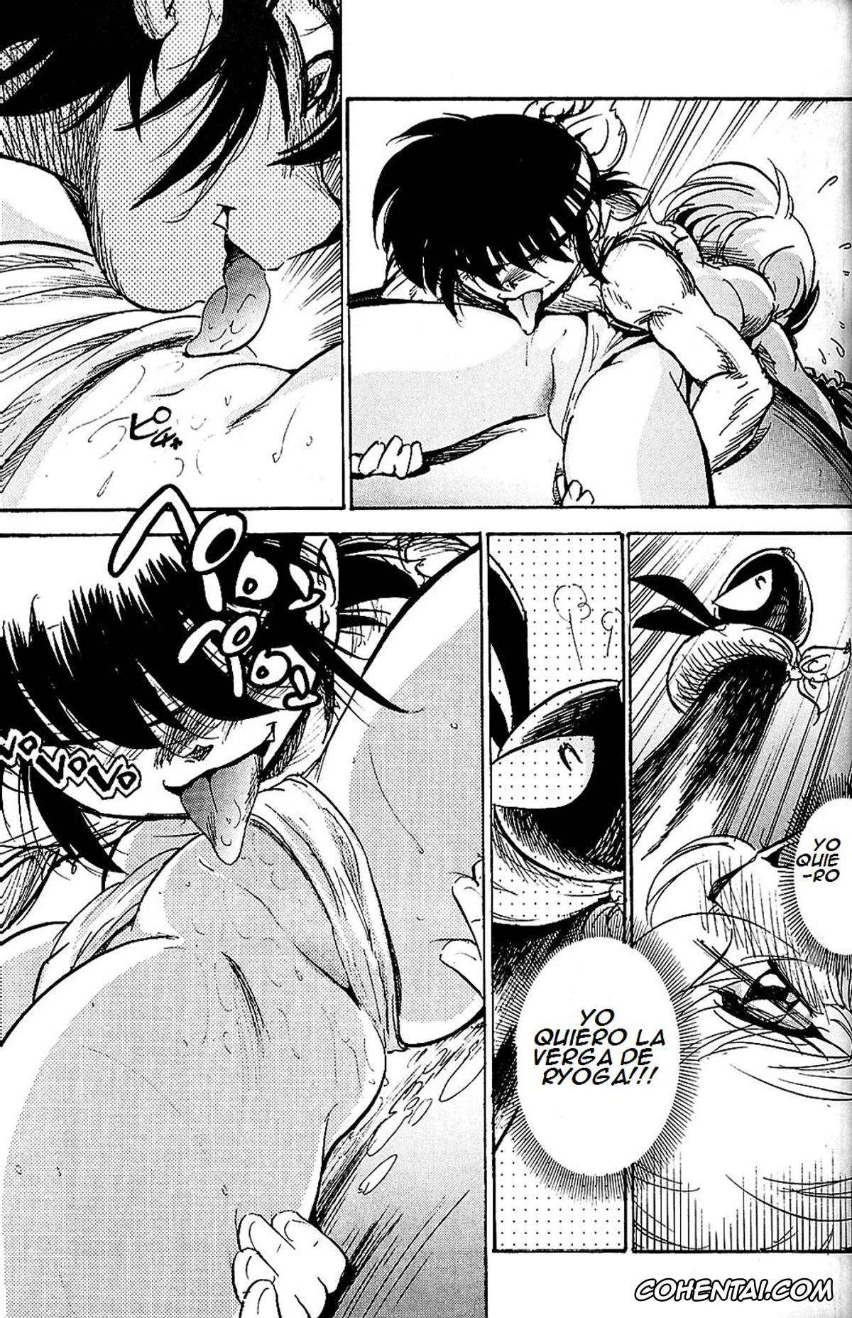 Ranma 1/2 hentai, Akane Tendo hentai, Kodachi Kuno hentai, Ranma Saotome hentai, Ryoga Hibiki hentai, Tatewaki Kuno hentai, Pink wa In (ry (Ranma 1/2), pagina 18