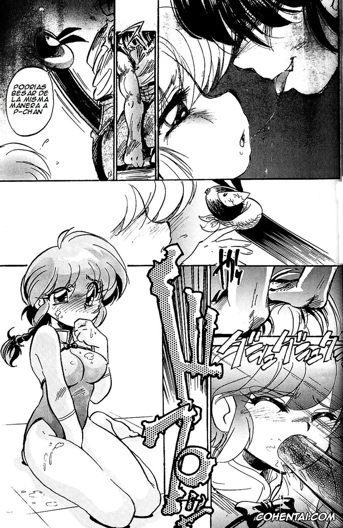 Ranma 1/2 porno, Akane Tendo porno, Kodachi Kuno porno, Ranma Saotome porno, Ryoga Hibiki porno, Tatewaki Kuno porno, Pink wa In (ry (Ranma 1/2), pagina 20