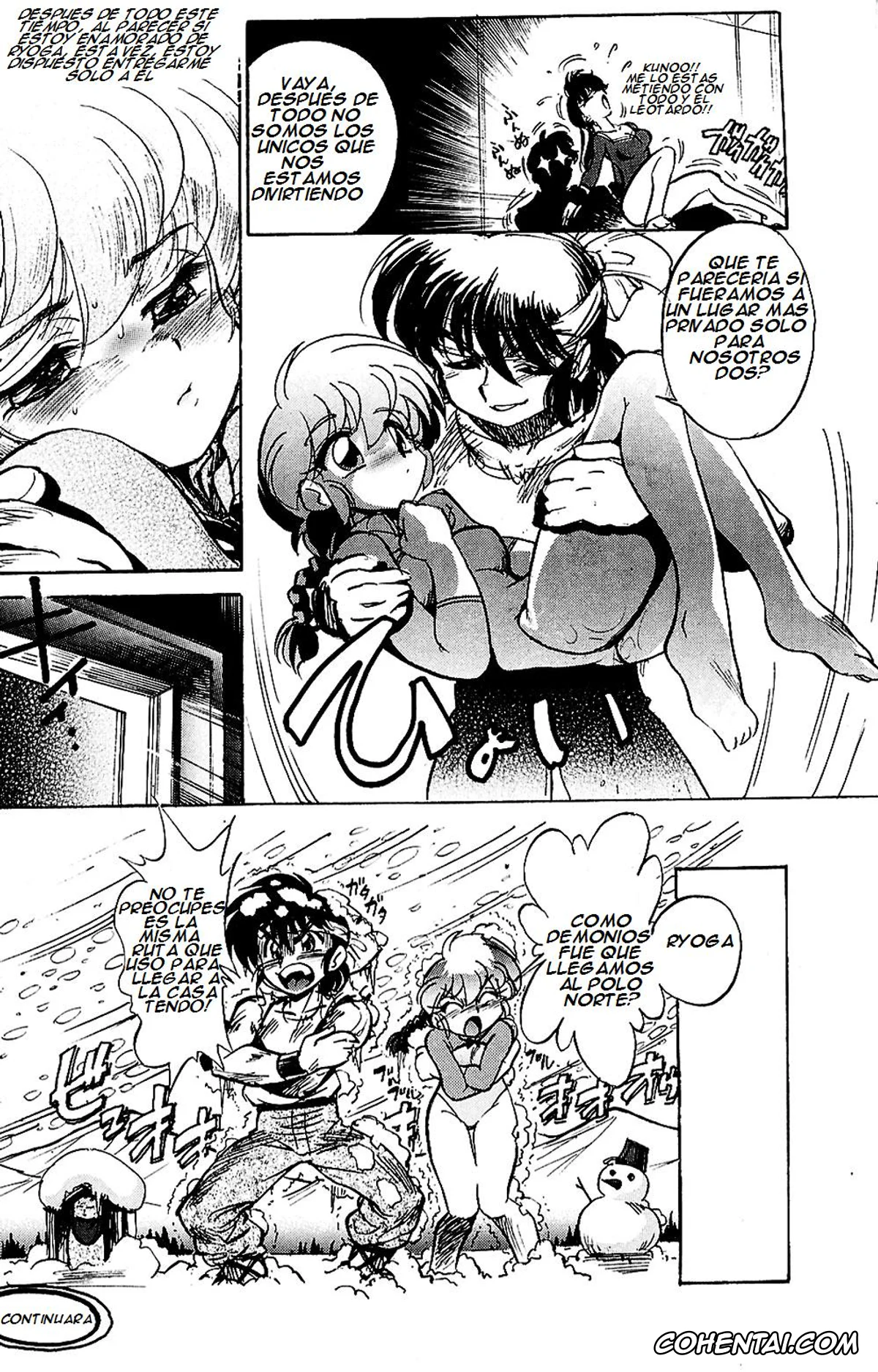 Ranma 1/2 xxx, Akane Tendo xxx, Kodachi Kuno xxx, Ranma Saotome xxx, Ryoga Hibiki xxx, Tatewaki Kuno xxx, Pink wa In (ry (Ranma 1/2), pagina 25