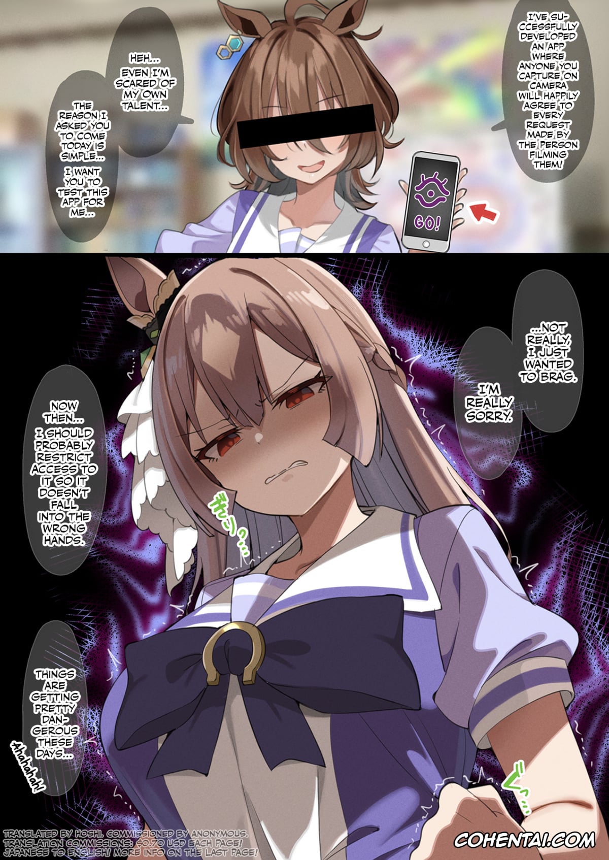 Uma Musume Pretty Derby xxx, Satono Diamond xxx, Satono Diamond 2026.04.16 (Uma Musume Pretty Derby), pagina 1