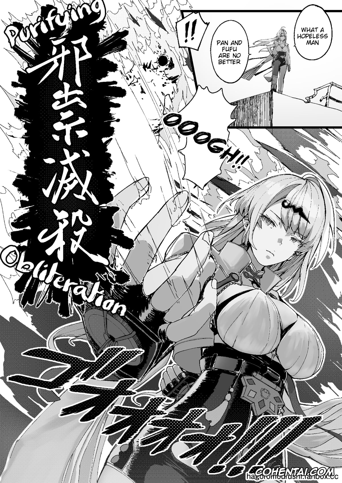 Zenless Zone Zero hentai, Ju Fufu hentai, Koketsuni irazunba Koji wo ezu (Zenless Zone Zero), pagina 27