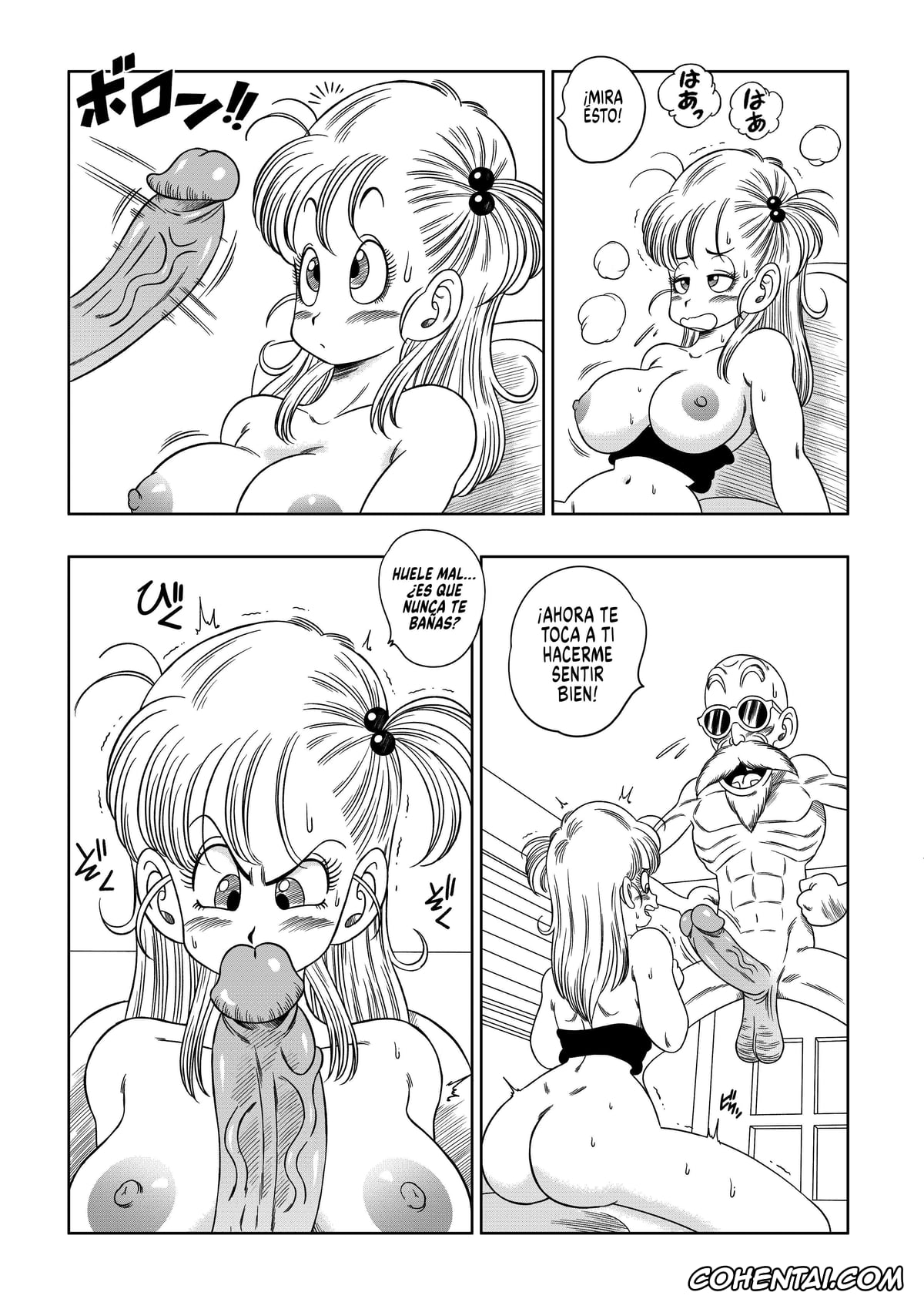 Dragon Ball porno, Bulma Briefs porno, Darth Maul porno, Master Roshi porno, Kame Toilet (Dragon Ball), pagina 14