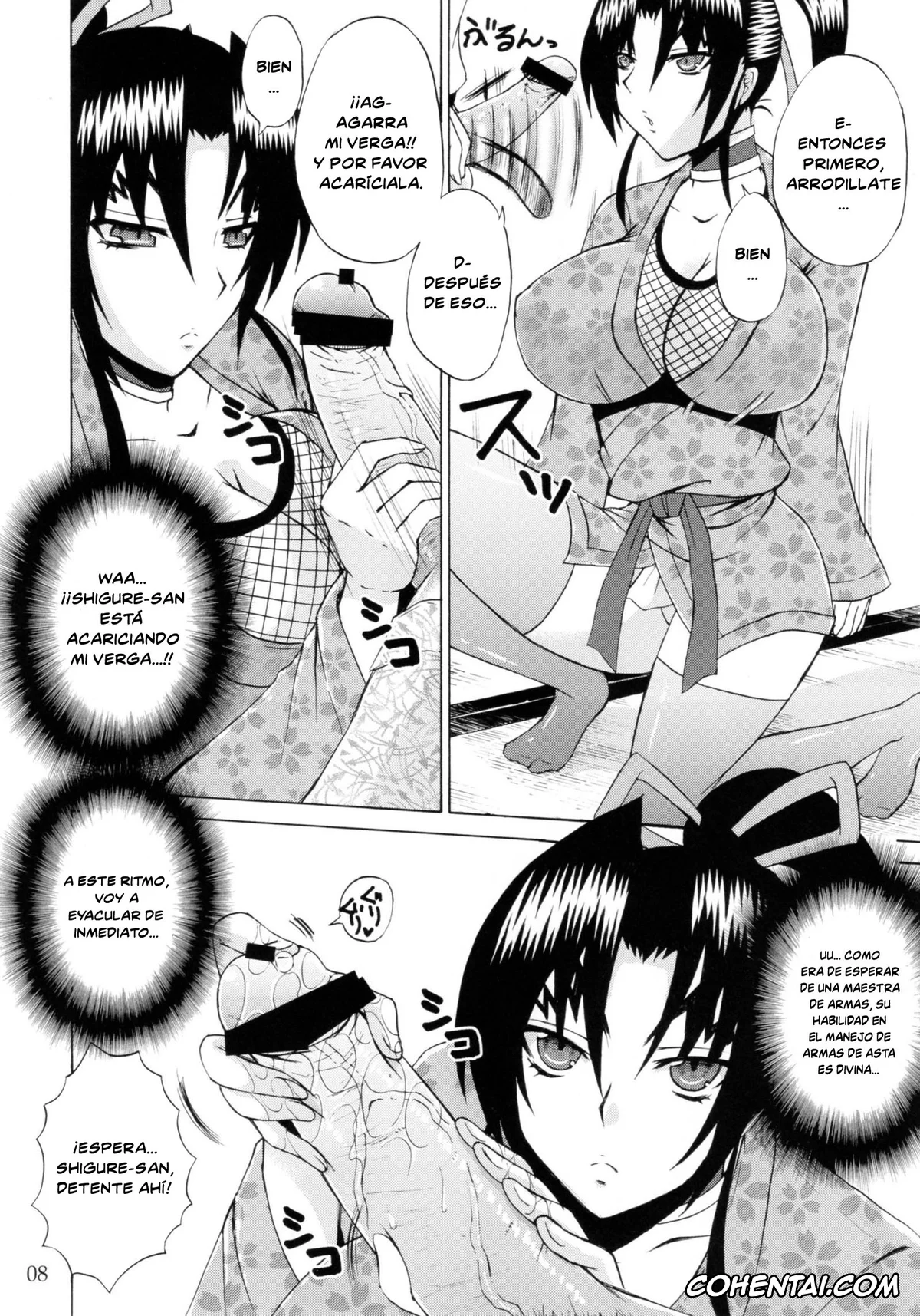 Historys Strongest Disciple Kenichi | Shijou Saikyou No Deshi Kenichi xxx, Kenichi Shirahama xxx, Shigure Kosaka xxx, The Mightiest Disciple’s Teacher Shigure 5 (Shijou Saikyou no Deshi Kenichi), pagina 7