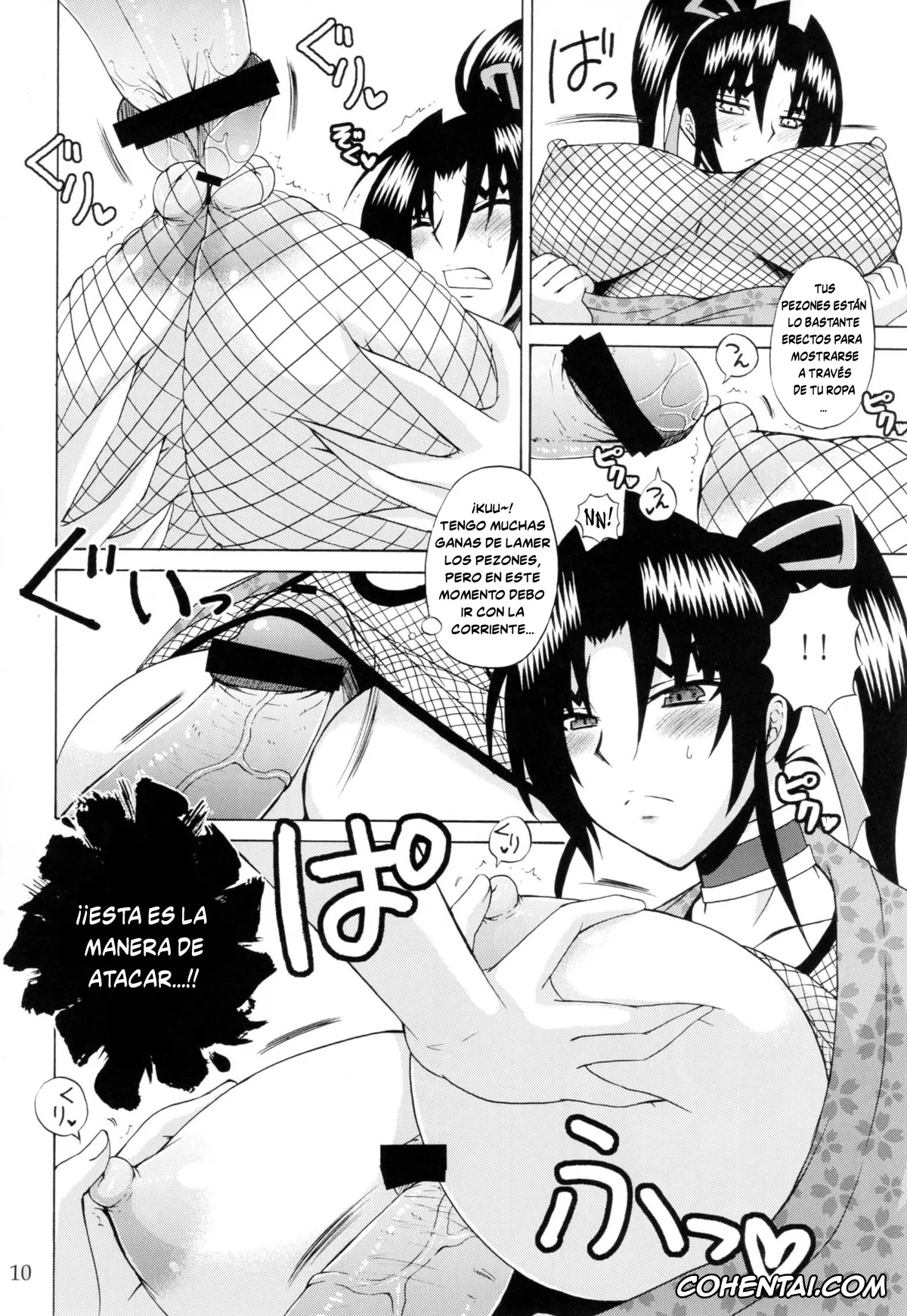 Historys Strongest Disciple Kenichi | Shijou Saikyou No Deshi Kenichi hentai, Kenichi Shirahama hentai, Shigure Kosaka hentai, The Mightiest Disciple’s Teacher Shigure 5 (Shijou Saikyou no Deshi Kenichi), pagina 9