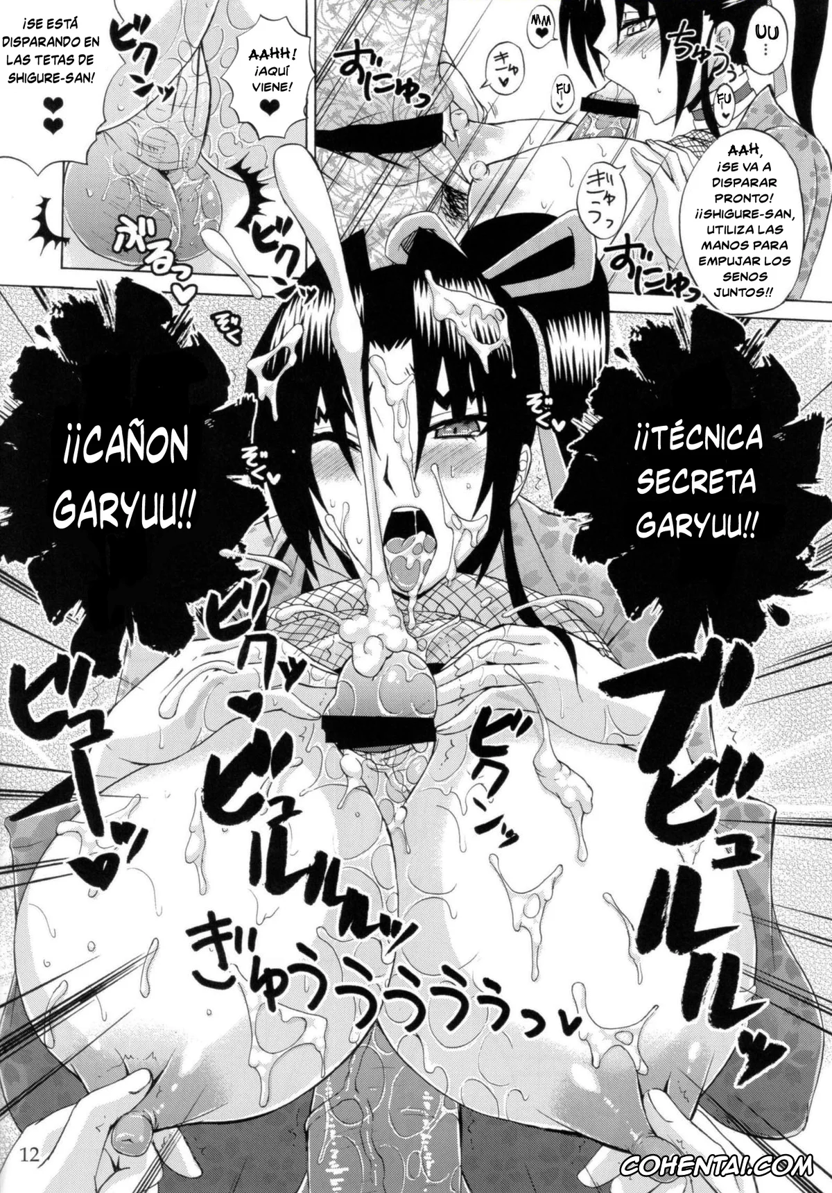 Historys Strongest Disciple Kenichi | Shijou Saikyou No Deshi Kenichi porno, Kenichi Shirahama porno, Shigure Kosaka porno, The Mightiest Disciple’s Teacher Shigure 5 (Shijou Saikyou no Deshi Kenichi), pagina 11