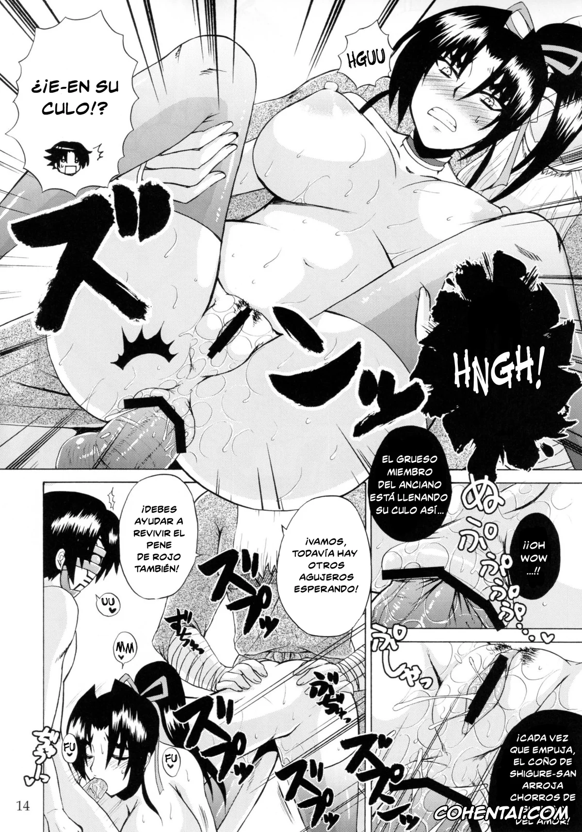 Historys Strongest Disciple Kenichi | Shijou Saikyou No Deshi Kenichi xxx, Kenichi Shirahama xxx, Shigure Kosaka xxx, The Mightiest Disciple’s Teacher Shigure 5 (Shijou Saikyou no Deshi Kenichi), pagina 13