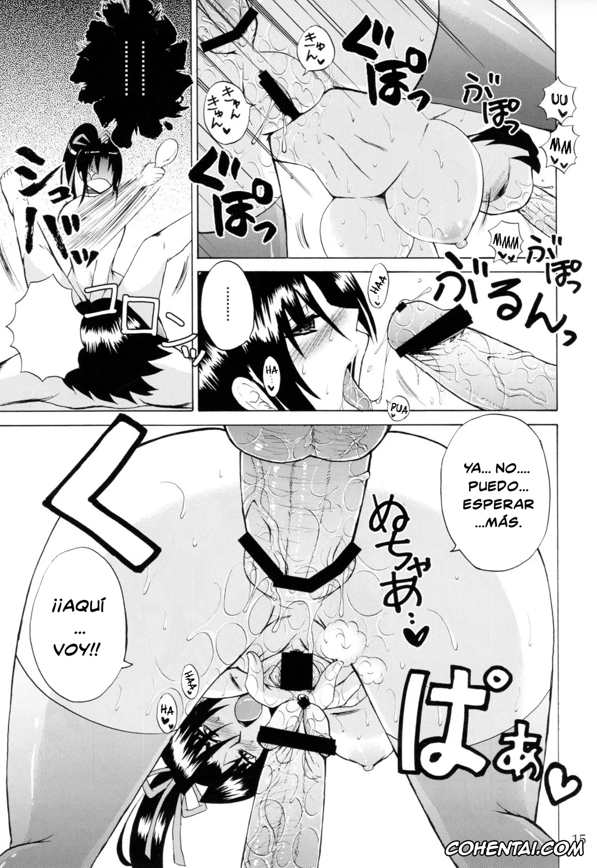 Historys Strongest Disciple Kenichi | Shijou Saikyou No Deshi Kenichi porno, Kenichi Shirahama porno, Shigure Kosaka porno, The Mightiest Disciple’s Teacher Shigure 5 (Shijou Saikyou no Deshi Kenichi), pagina 14