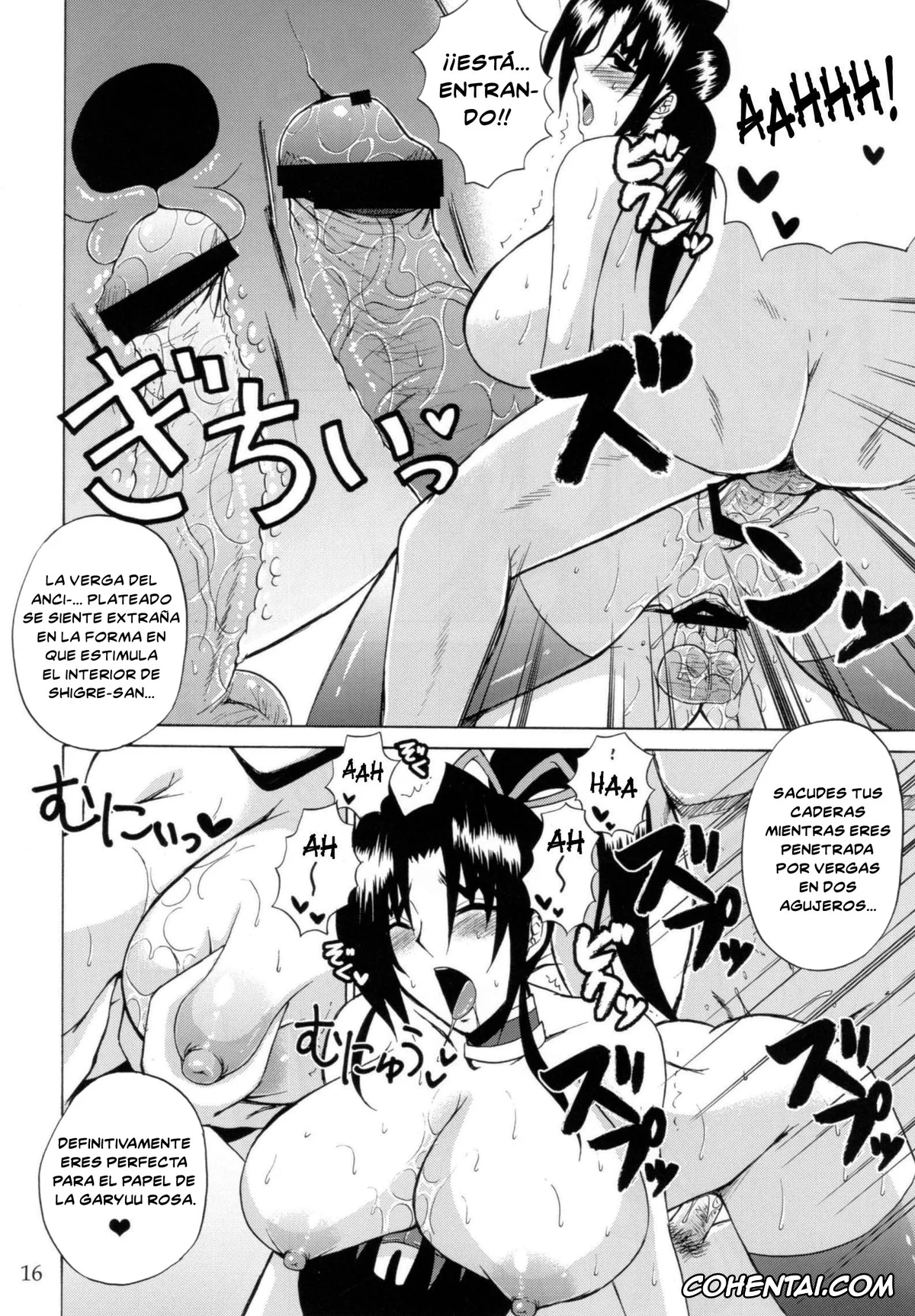 Historys Strongest Disciple Kenichi | Shijou Saikyou No Deshi Kenichi hentai, Kenichi Shirahama hentai, Shigure Kosaka hentai, The Mightiest Disciple’s Teacher Shigure 5 (Shijou Saikyou no Deshi Kenichi), pagina 15