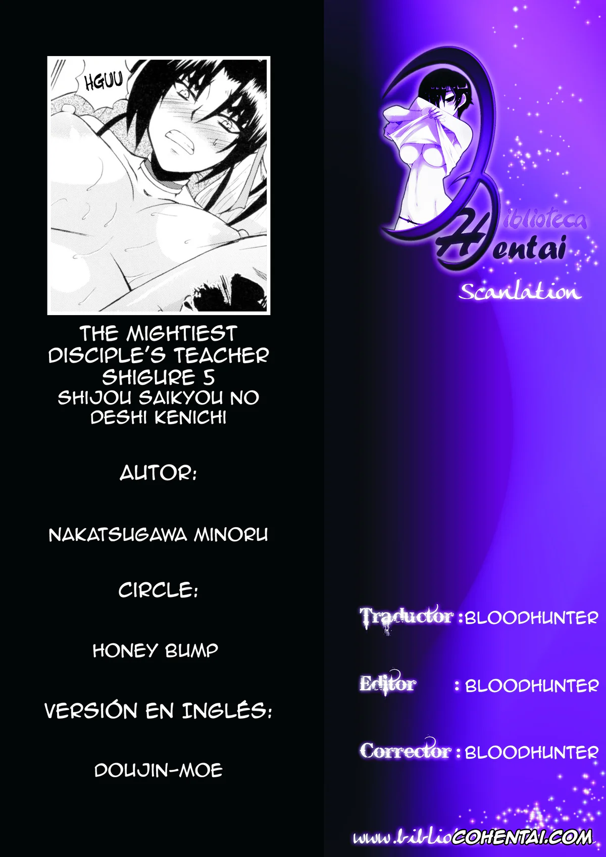 Historys Strongest Disciple Kenichi | Shijou Saikyou No Deshi Kenichi hentai, Kenichi Shirahama hentai, Shigure Kosaka hentai, The Mightiest Disciple’s Teacher Shigure 5 (Shijou Saikyou no Deshi Kenichi), pagina 24