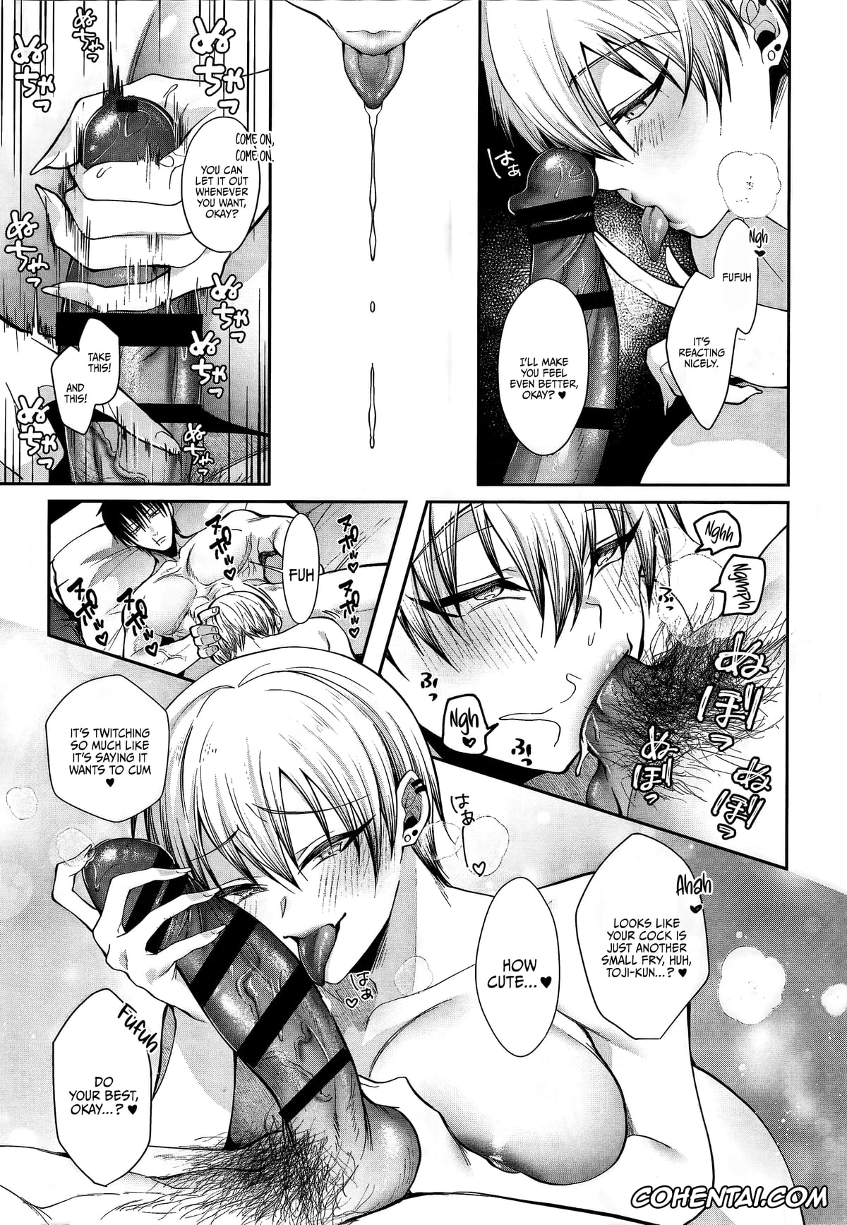 Jujutsu Kaisen porno, Naoya Zenin porno, Toji Fushiguro porno, 27 no Mesugaki o Wakaraseru (Jujutsu Kaisen), pagina 8