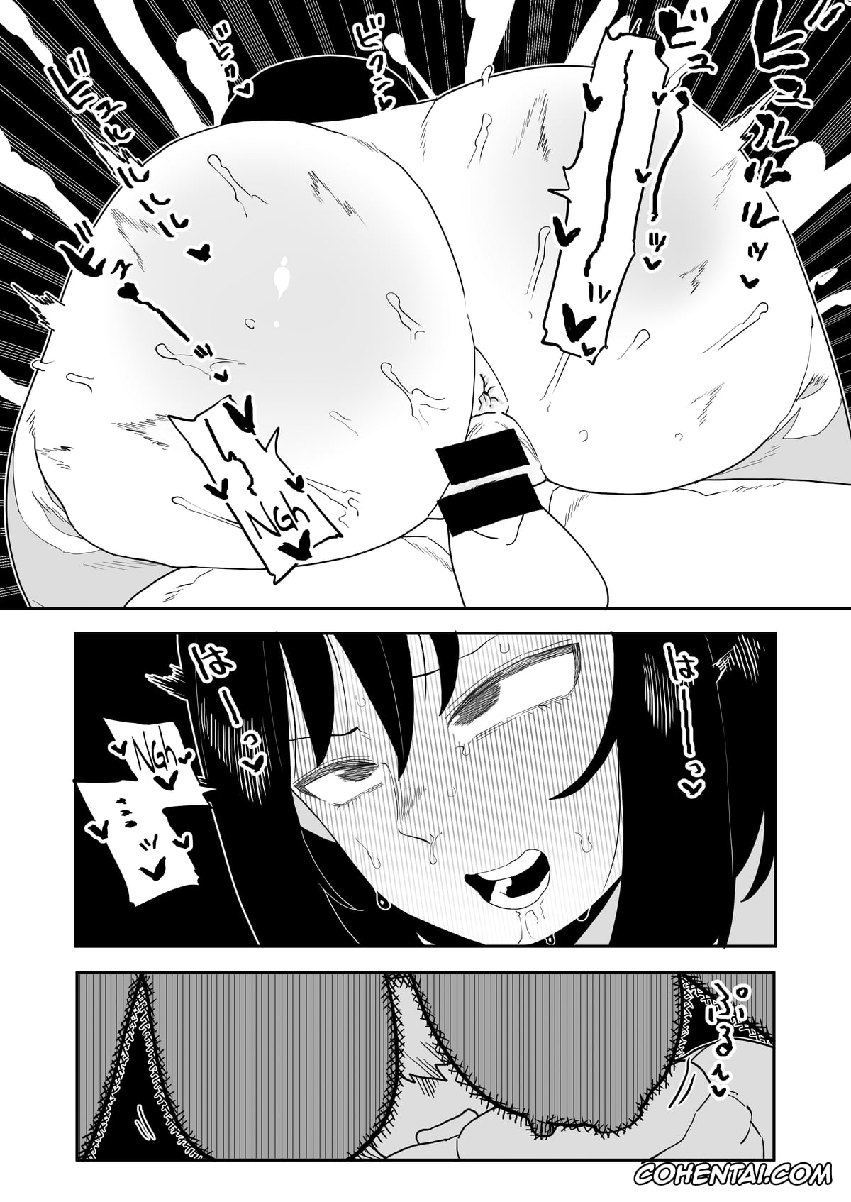 My Hero Academia | Boku No Hero Academia hentai, Pony Tsunotori hentai, Teisou Gyakuten Tsunotori Pony no Baai (Boku no Hero Academia), pagina 3