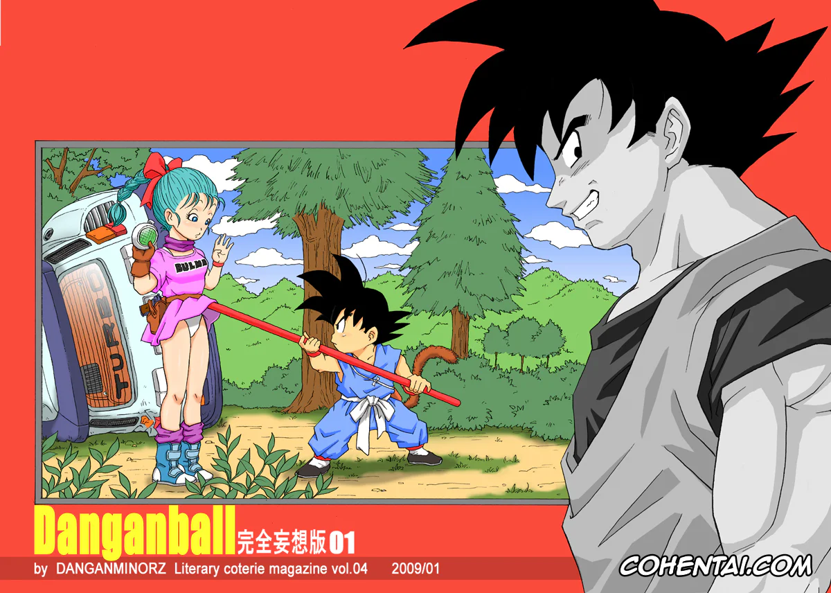 Dragon Ball xxx, Bulma Briefs xxx, Danganball Kanzen Mousou Han 01 (Dragon Ball), pagina 19