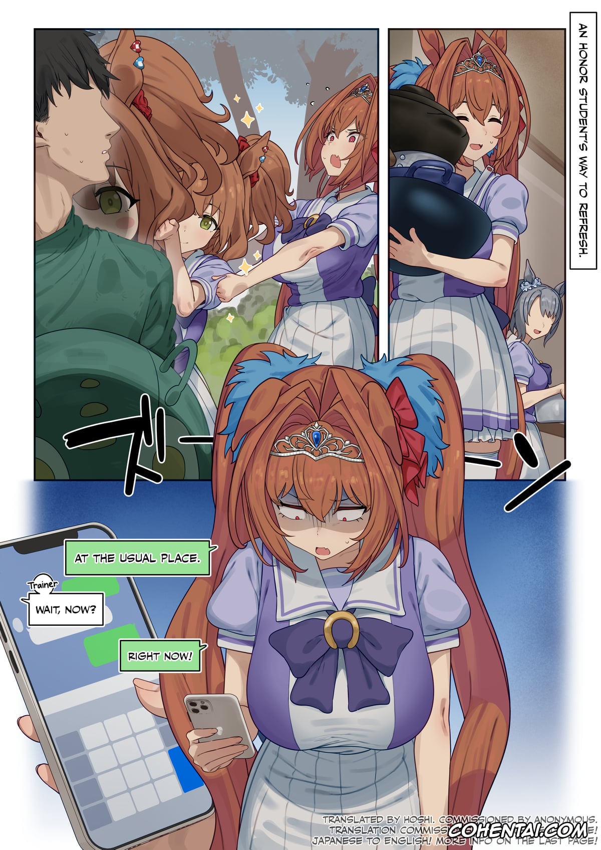 Uma Musume Pretty Derby xxx, Daiwa Scarlet xxx, Daiwa Scarlet (March 2025) (Uma Musume Pretty Derby), pagina 1