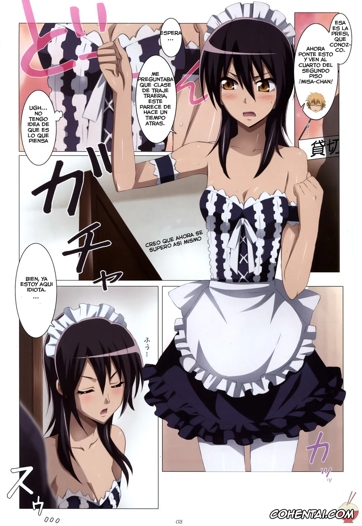 Kaichou Wa Maid-sama hentai, Misaki Ayuzawa hentai, Takumi Usui hentai, Meid in Maid-sama! (Kaichou wa Maid-sama!), pagina 3