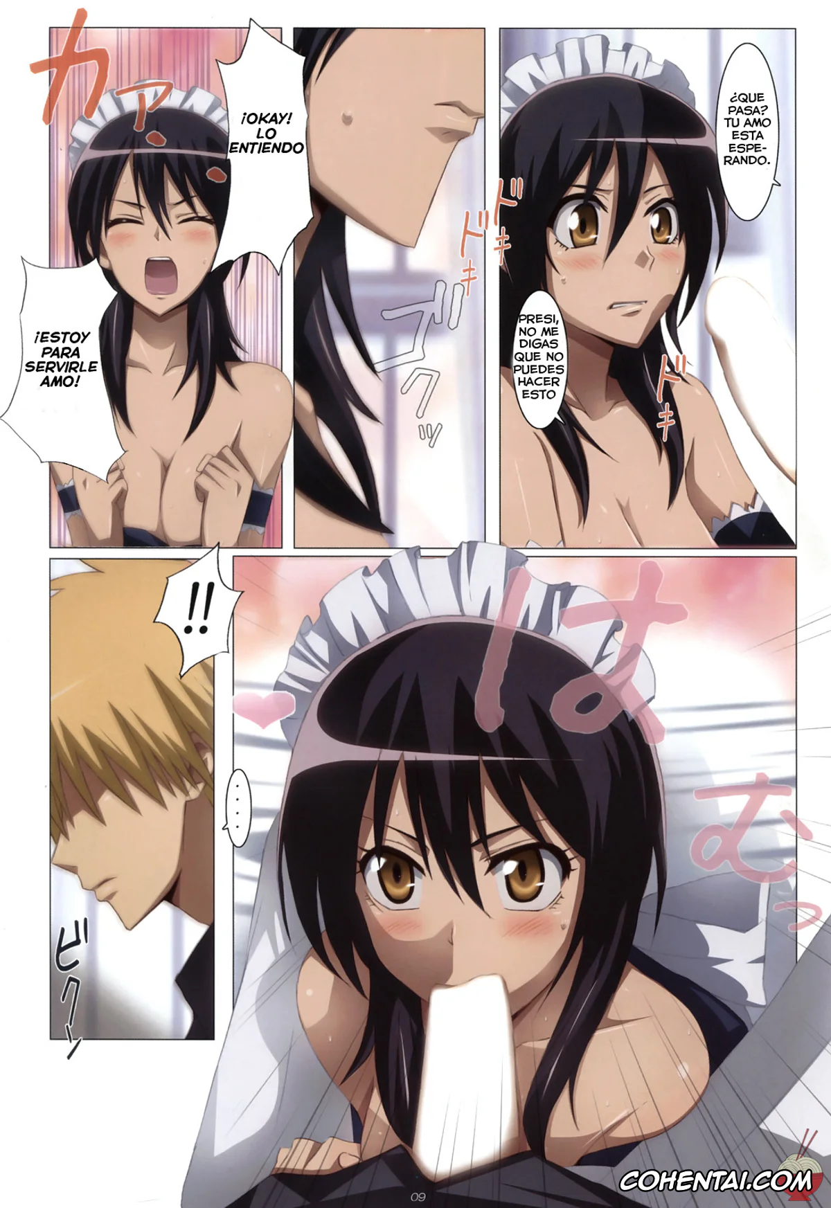 Kaichou Wa Maid-sama hentai, Misaki Ayuzawa hentai, Takumi Usui hentai, Meid in Maid-sama! (Kaichou wa Maid-sama!), pagina 9