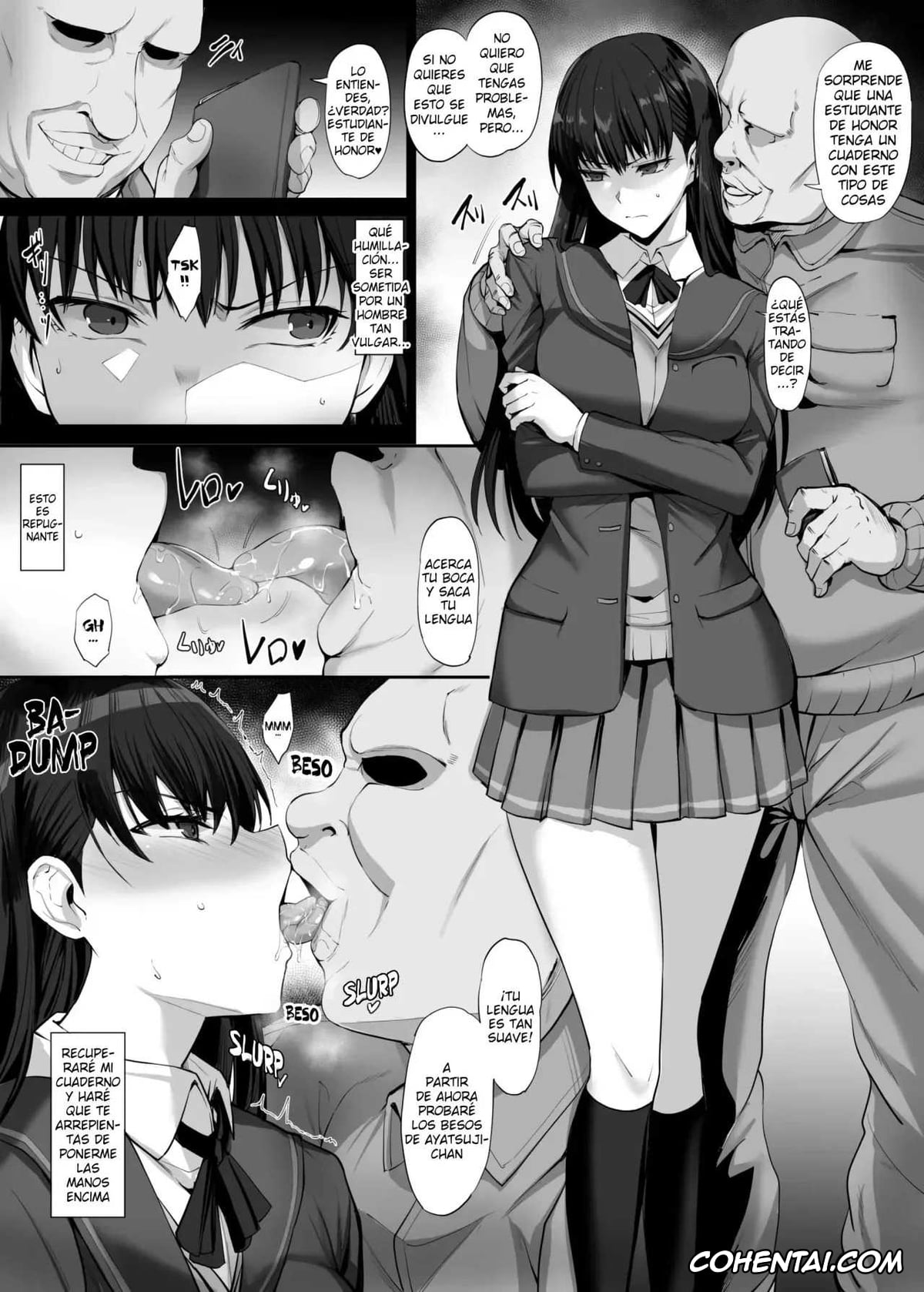 Amagami xxx, Tsukasa Ayatsuji xxx, Ayatsuji Tsukasa Manga (Amagami), pagina 1