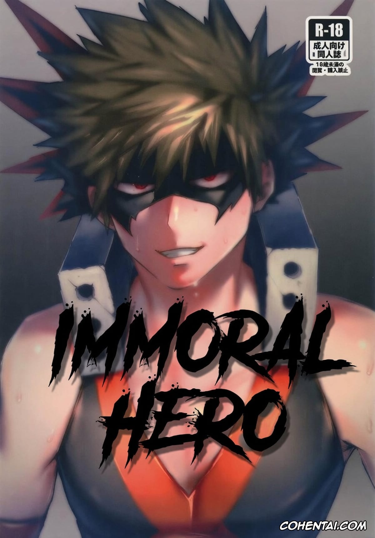 My Hero Academia | Boku No Hero Academia xxx, Izuku Midoriya xxx, Katsuki Bakugou xxx, Immoral Hero (Boku no Hero Academia), pagina 1