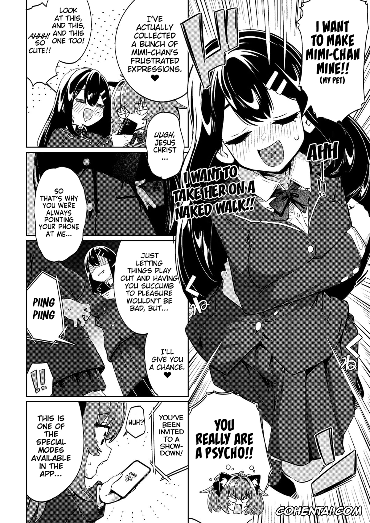 Revistas xxx, COMIC ExE xxx, Kokka Kounin Papakatsu Appli -PAPPYTALK- 3 (COMIC ExE 64), pagina 4