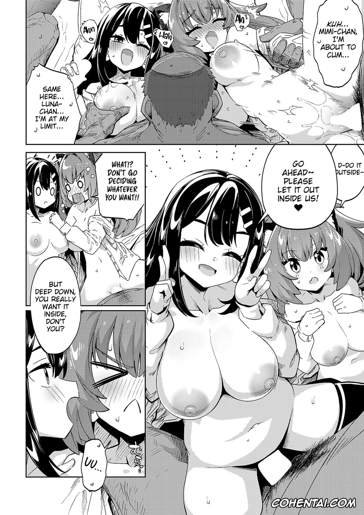 Revistas xxx, COMIC ExE xxx, Kokka Kounin Papakatsu Appli -PAPPYTALK- 3 (COMIC ExE 64), pagina 16
