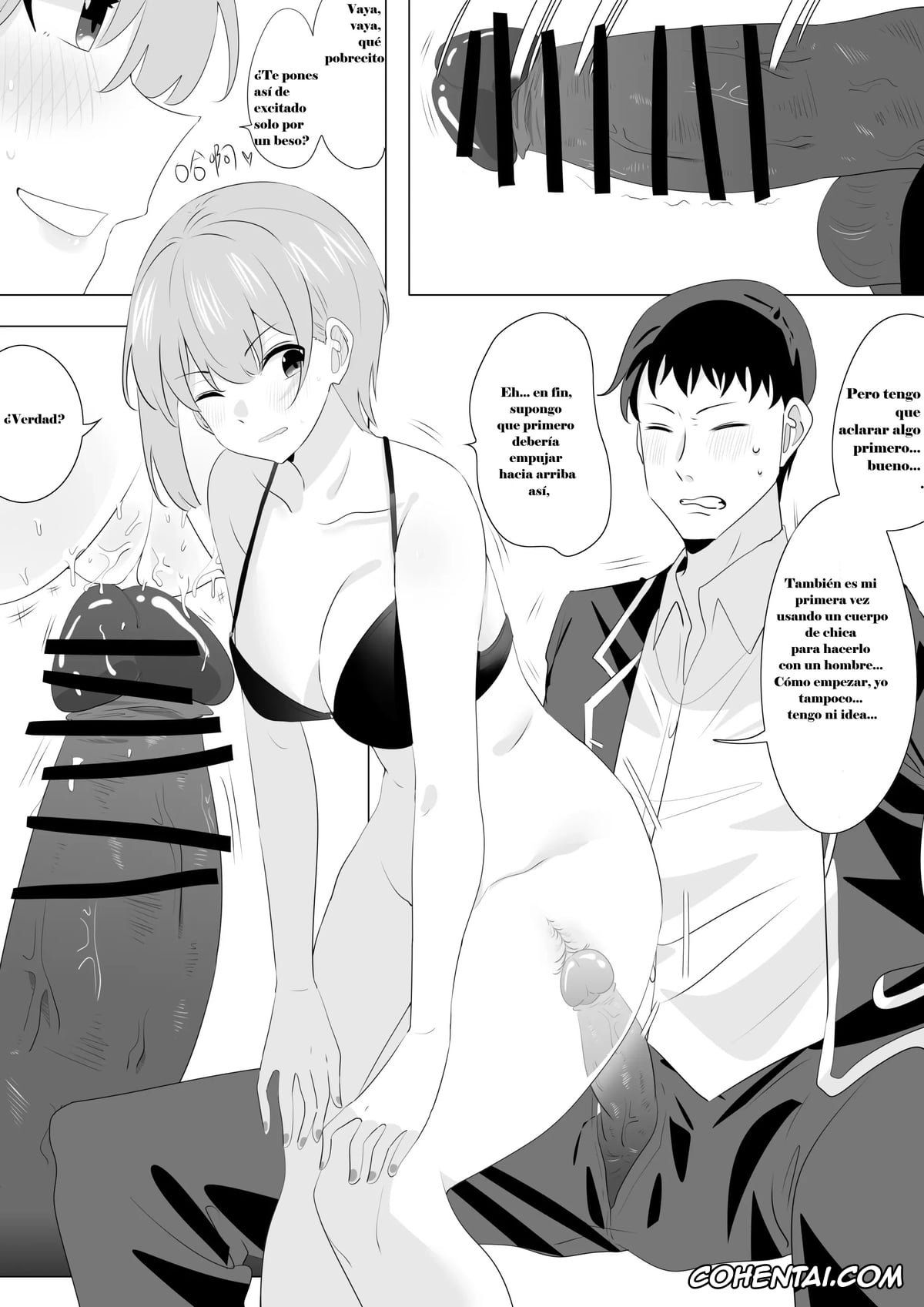 Gotoubun No Hanayome | The Quintessential Quintuplets hentai, Ichika Nakano hentai, Five Equal Parts of the Body 1 (Gotoubun no Hanayome), pagina 12