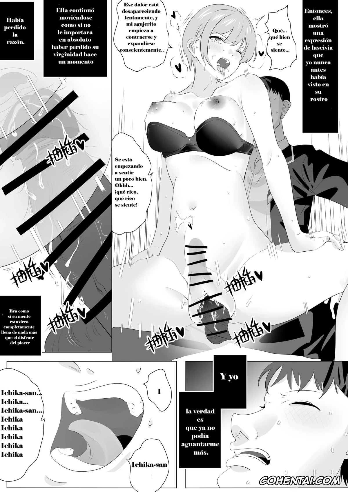 Gotoubun No Hanayome | The Quintessential Quintuplets porno, Ichika Nakano porno, Five Equal Parts of the Body 1 (Gotoubun no Hanayome), pagina 17