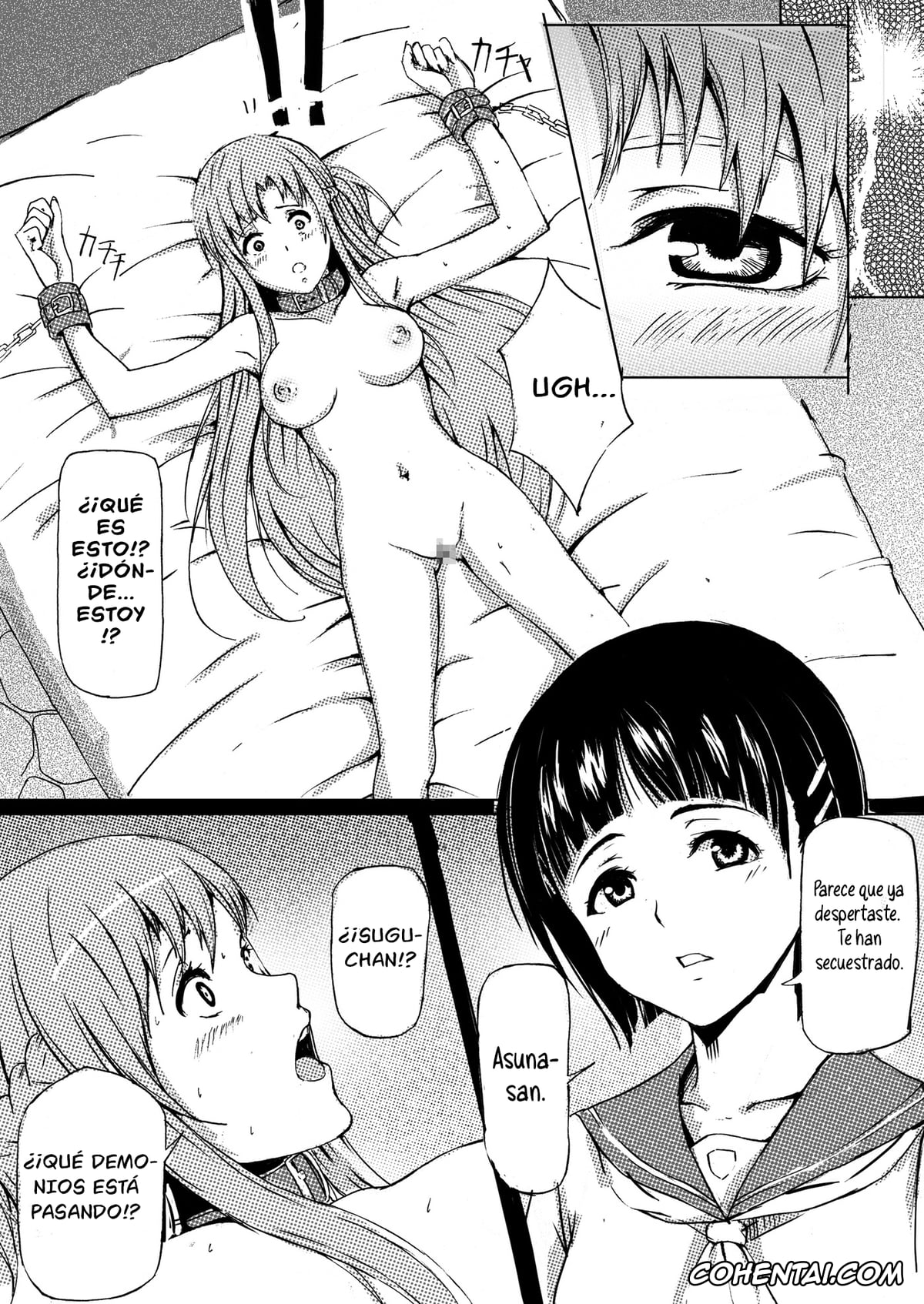 Sword Art Online porno, Asuna Yuuki porno, Suguha Kirigaya porno, Game Over Suguha to Asuna no Wa In no Utage (Sword Art Online), pagina 2