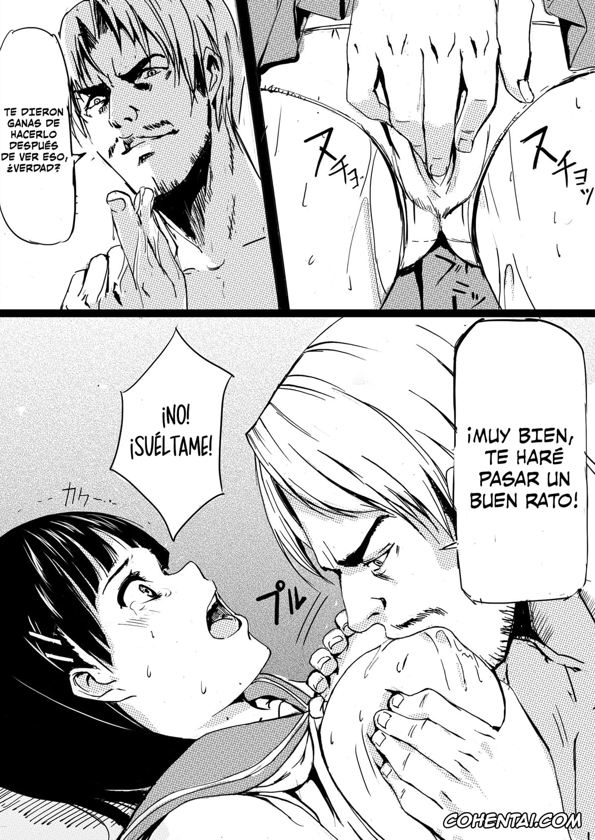 Sword Art Online hentai, Asuna Yuuki hentai, Suguha Kirigaya hentai, Game Over Suguha to Asuna no Wa In no Utage (Sword Art Online), pagina 9