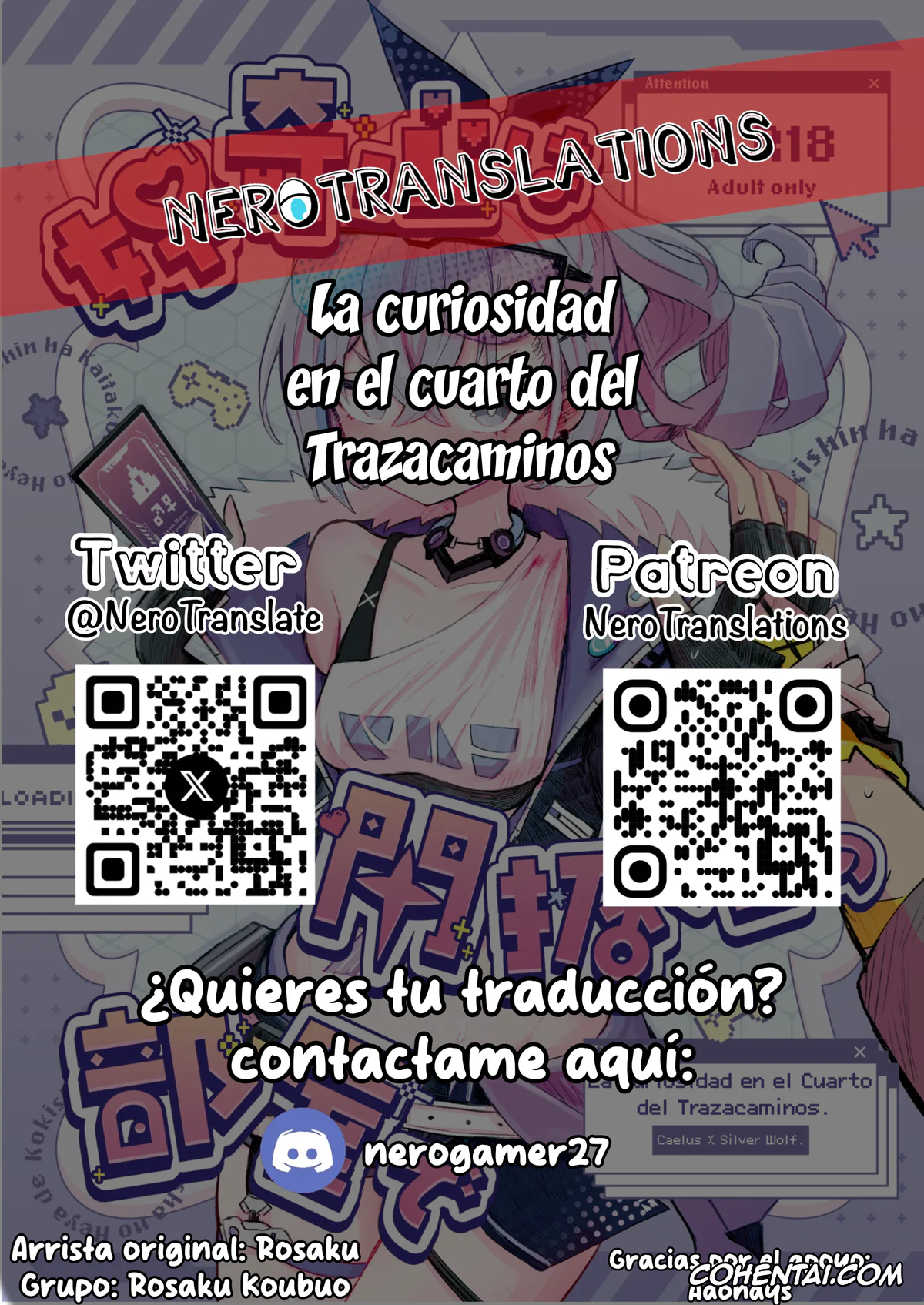 Honkai: Star Rail xxx, Caelus xxx, Silver Wolf xxx, Koukishin wa Kaitakusha no Heya de | Curiosidad en el cuarto del trazacaminos (Honkai: Star Rail), pagina 28
