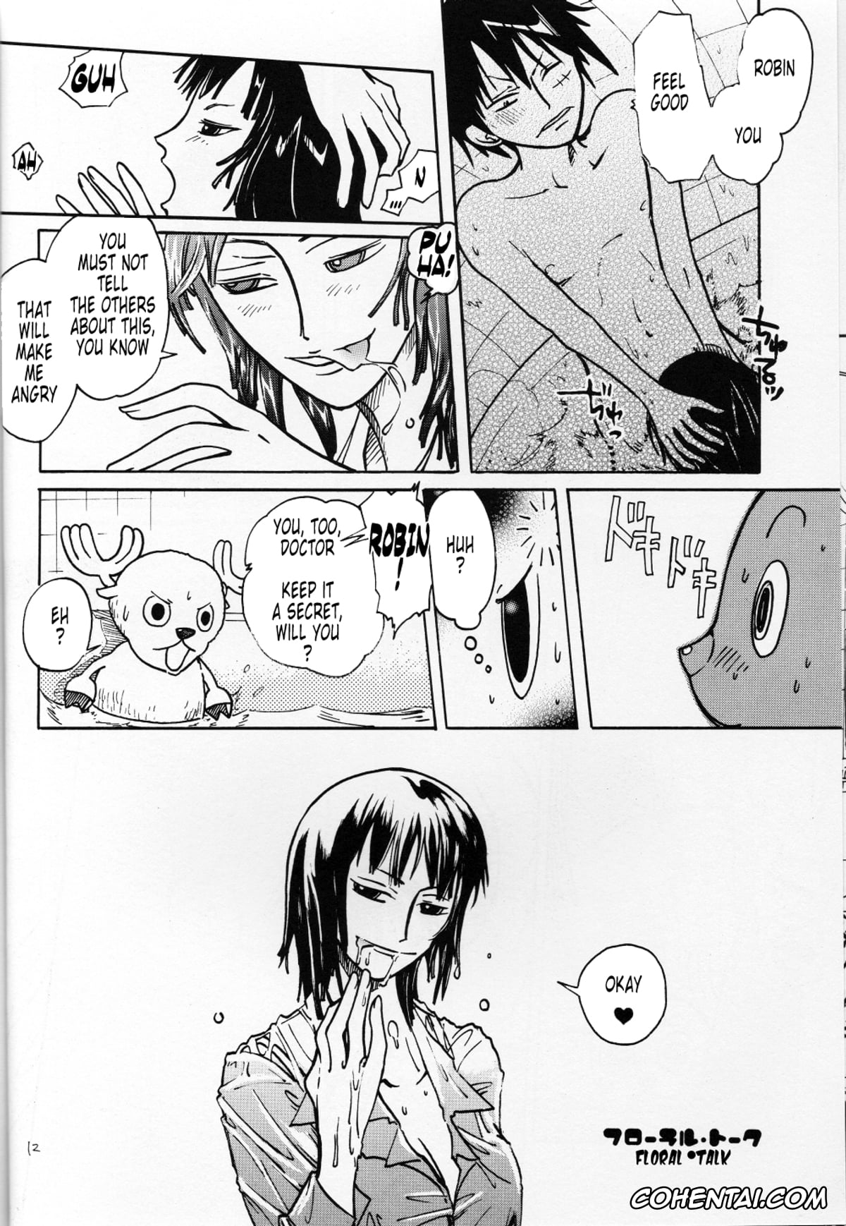 One Piece porno, Monkey D. Luffy porno, Nami porno, Nico Robin porno, Roronoa Zoro porno, Sanji Vinsmoke porno, Floral Talk (One Piece), pagina 11