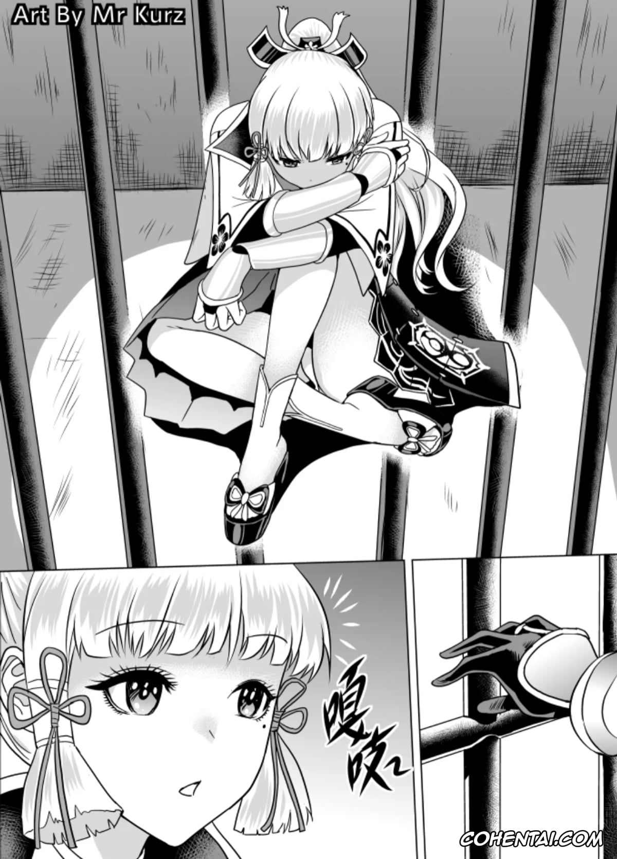 Genshin Impact xxx, Ayaka Kamisato xxx, Kokomi Sangonomiya xxx, Raiden Shogun xxx, El precio de la traición y la rebelión 1-4 (Genshin Impact), pagina 1