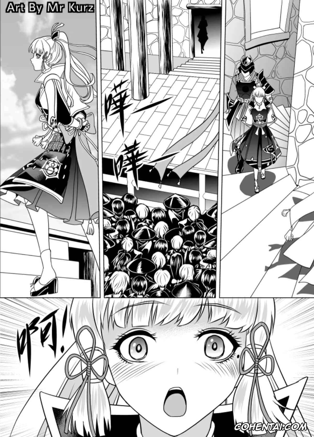 Genshin Impact hentai, Ayaka Kamisato hentai, Kokomi Sangonomiya hentai, Raiden Shogun hentai, El precio de la traición y la rebelión 1-4 (Genshin Impact), pagina 3