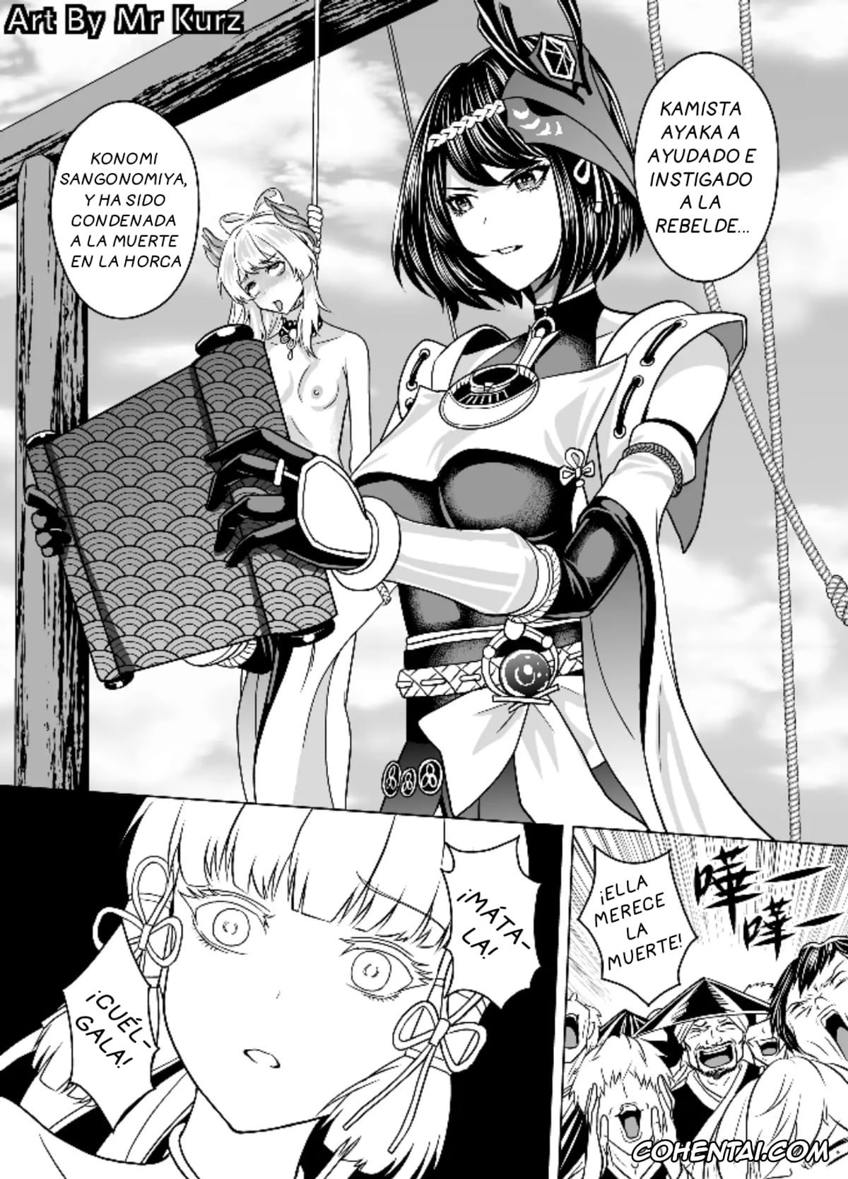 Genshin Impact porno, Ayaka Kamisato porno, Kokomi Sangonomiya porno, Raiden Shogun porno, El precio de la traición y la rebelión 1-4 (Genshin Impact), pagina 8