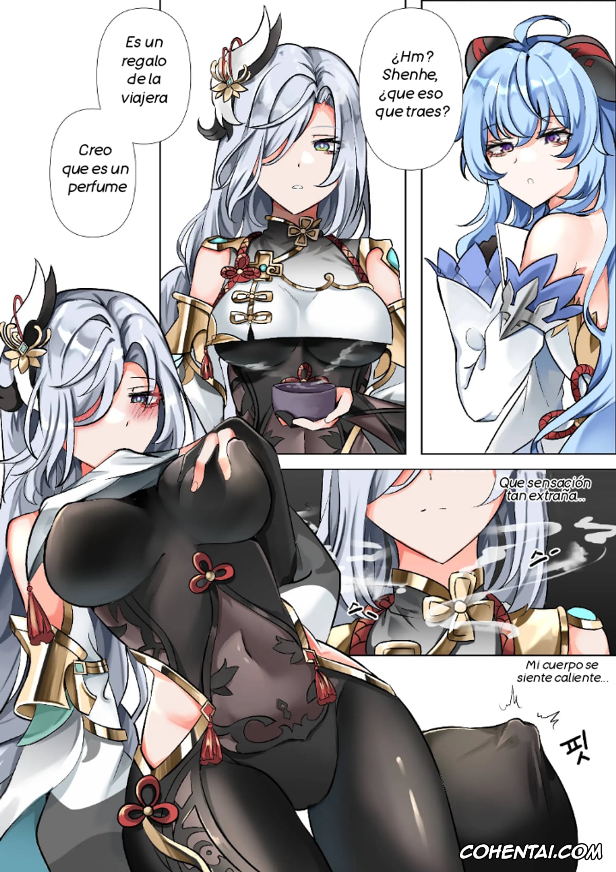 Genshin Impact xxx, Ganyu xxx, Shenhe xxx, commission (Genshin Impact), pagina 1