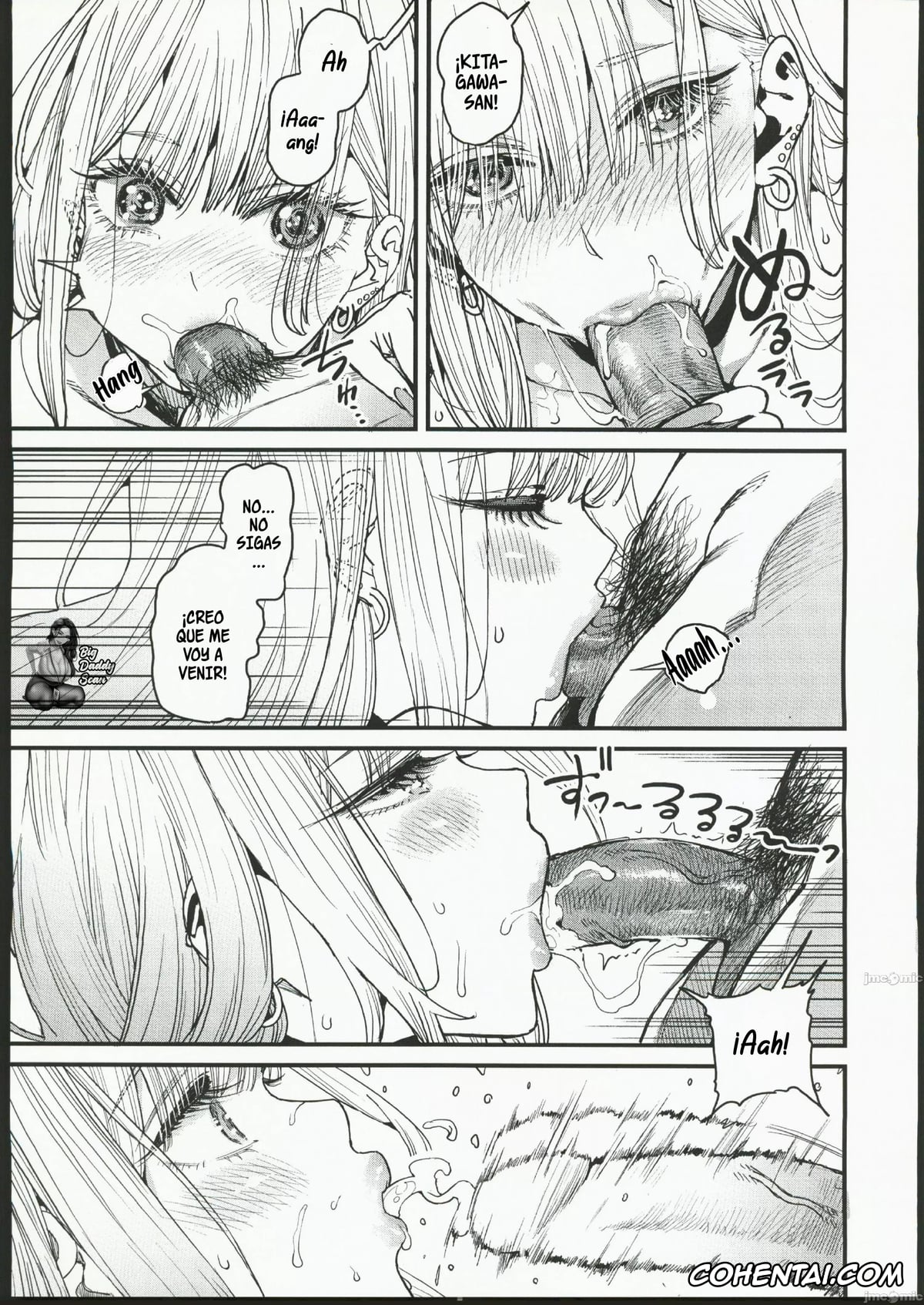 Sono Bisque Doll Wa Koi O Suru | My Dress-Up Darling hentai, Marin Kitagawa hentai, Sajuna Inui hentai, Shinju Inui hentai, Wakana Gojou hentai, Koi 1-3 (Sono Bisque Doll wa Koi o Suru), pagina 21