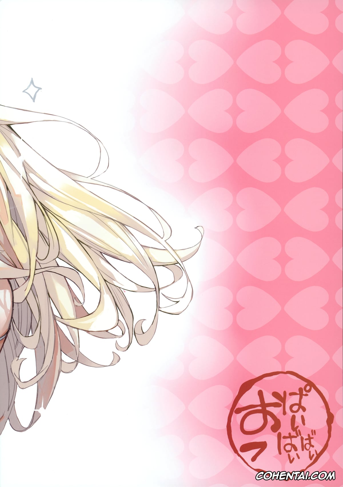Sono Bisque Doll Wa Koi O Suru | My Dress-Up Darling hentai, Marin Kitagawa hentai, Sajuna Inui hentai, Shinju Inui hentai, Wakana Gojou hentai, Koi 1-3 (Sono Bisque Doll wa Koi o Suru), pagina 72