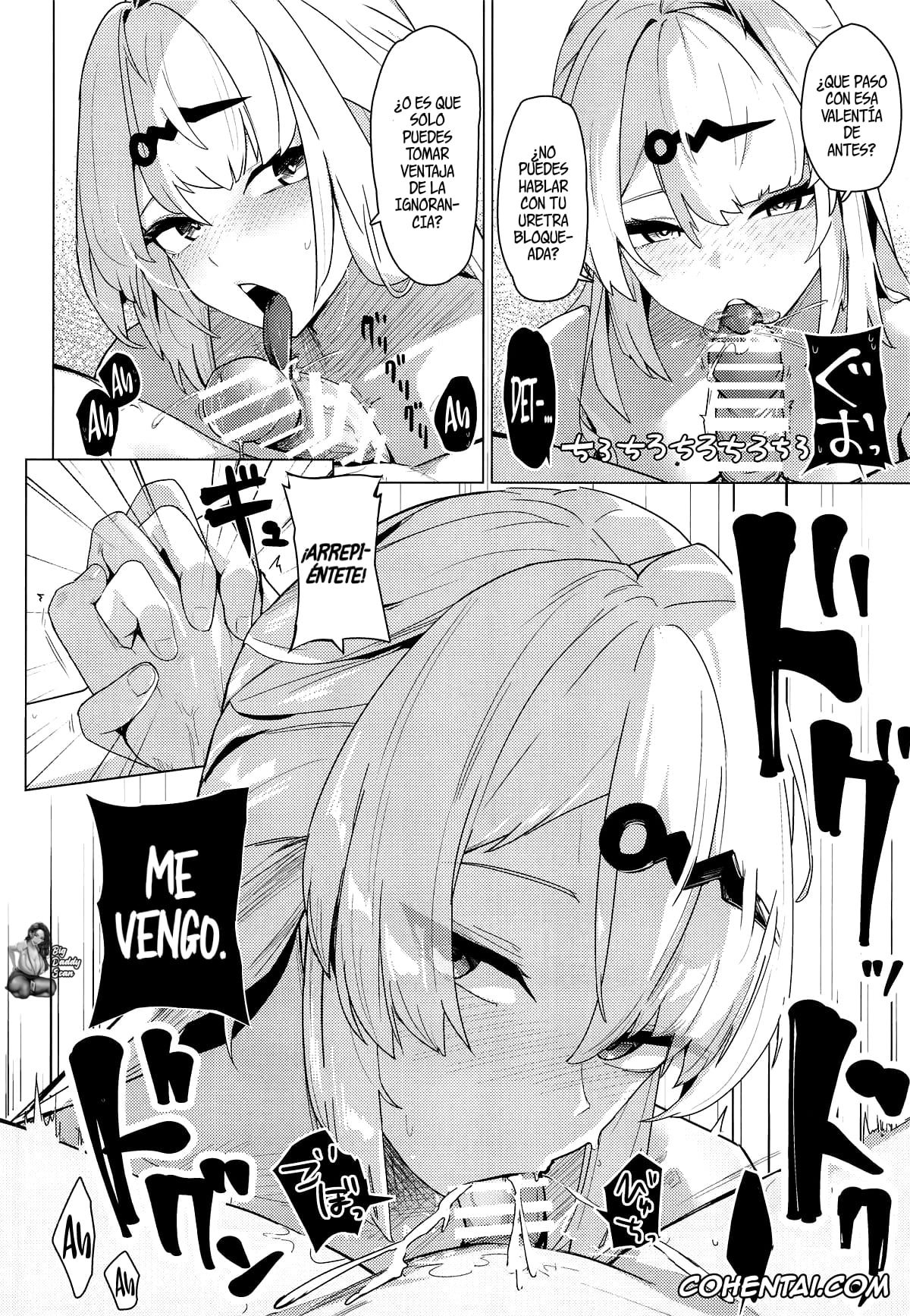 Zenless Zone Zero porno, Wise porno, Yixuan porno, Muchimoumai, Satoki o Kurau (Zenless Zone Zero), pagina 17