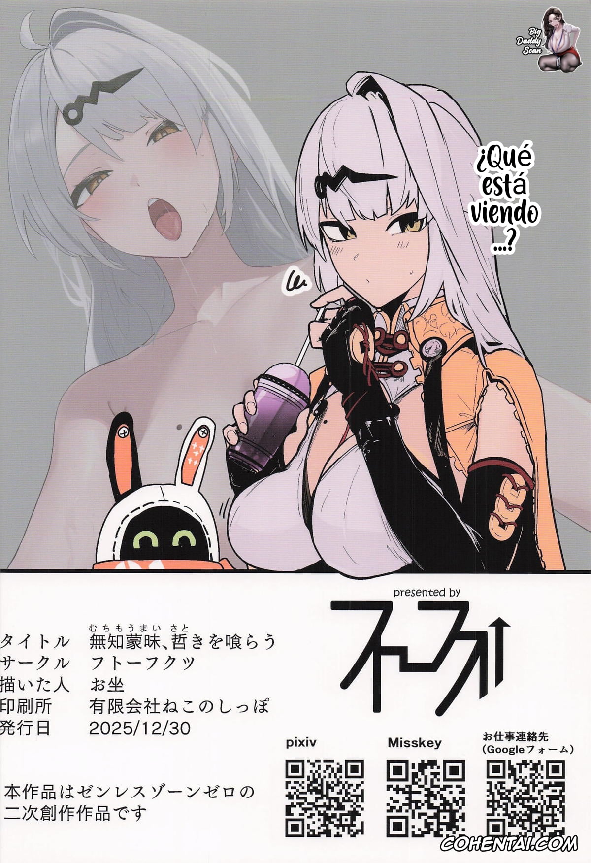 Zenless Zone Zero xxx, Wise xxx, Yixuan xxx, Muchimoumai, Satoki o Kurau (Zenless Zone Zero), pagina 34