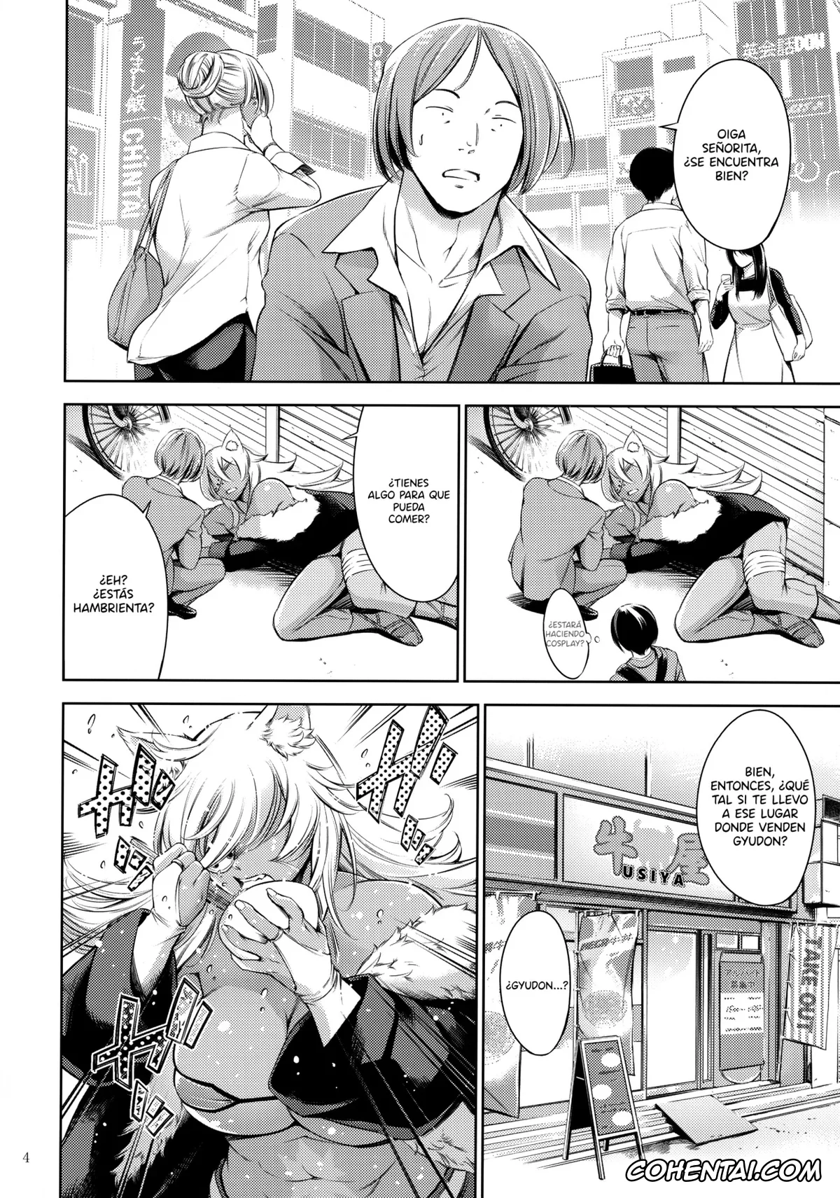 Mushoku Tensei ~Isekai Ittara Honki Dasu~ xxx, Ghislaine Dedoldia xxx, Chichi Neko-sama ni Gyouretsu no Dekiru Soapland (Mushoku Tensei ~Isekai Ittara Honki Dasu~), pagina 4