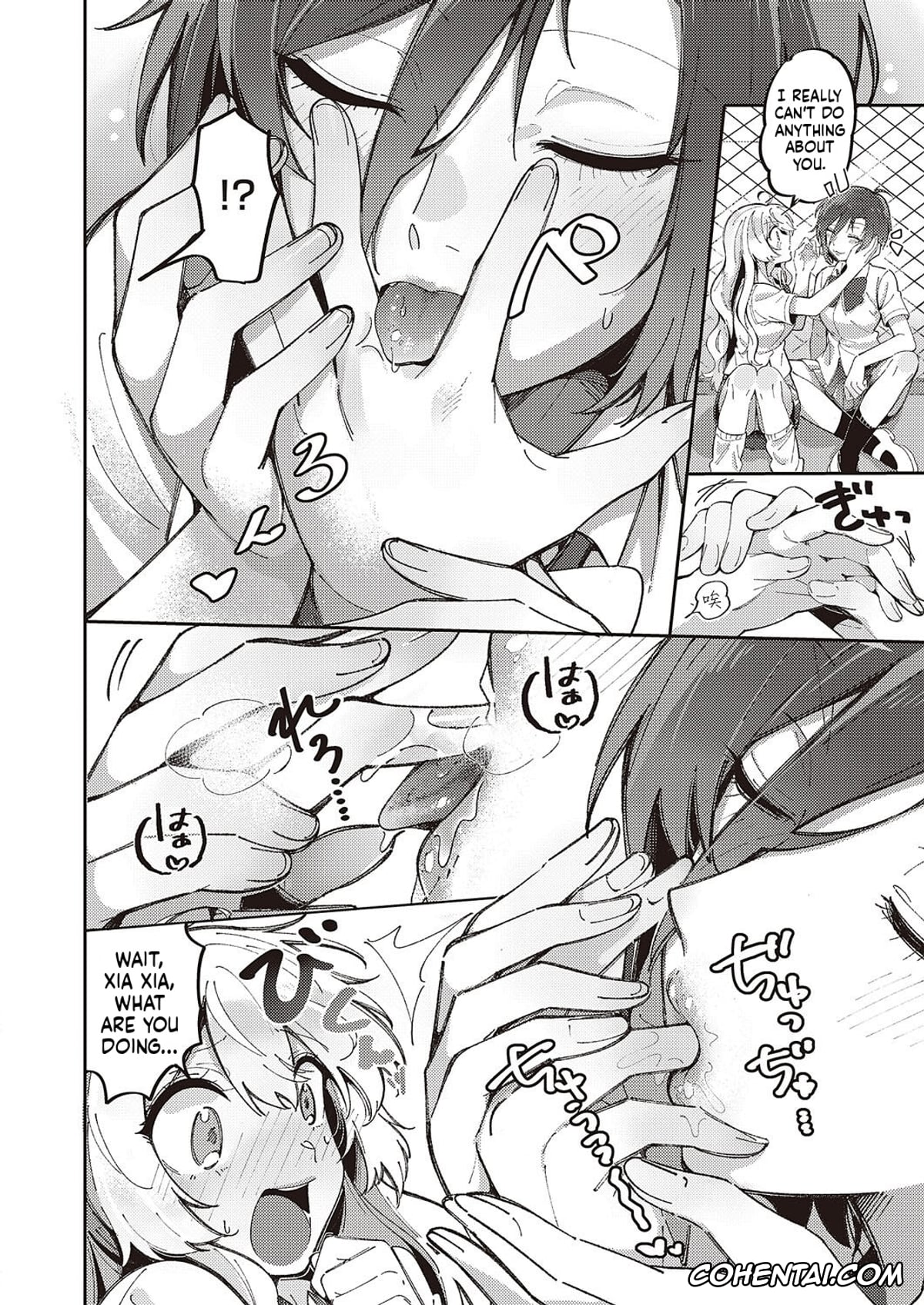 Revistas porno, COMIC ExE porno, Yuri Fetish Life Ch. 1 (COMIC ExE 45), pagina 5