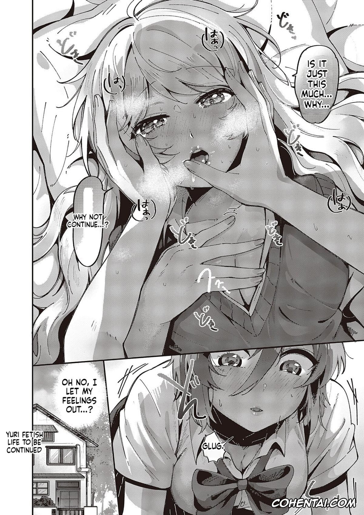 Revistas porno, COMIC ExE porno, Yuri Fetish Life Ch. 1 (COMIC ExE 45), pagina 23