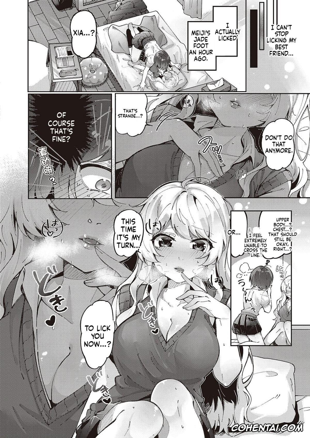 Revistas porno, COMIC ExE porno, Yuri Fetish Life Ch. 2 (COMIC ExE 46), pagina 2