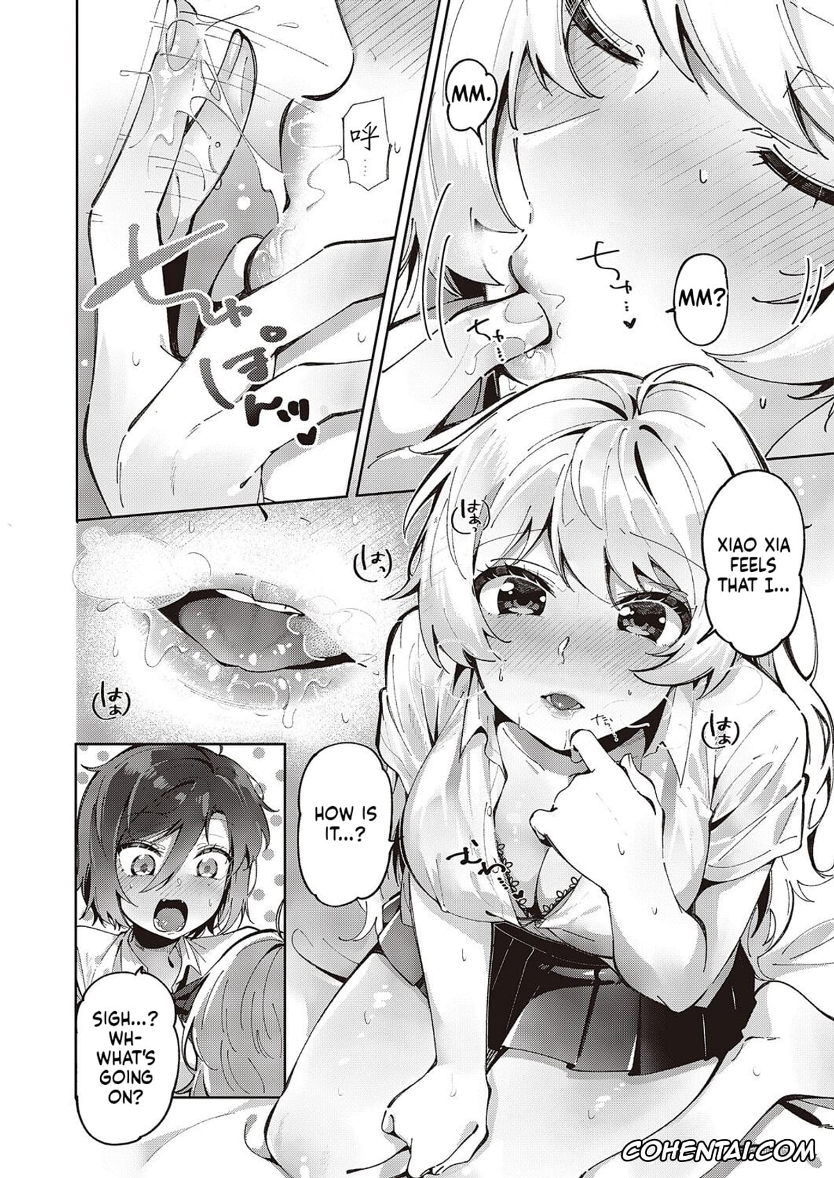 Revistas xxx, COMIC ExE xxx, Yuri Fetish Life Ch. 2 (COMIC ExE 46), pagina 10