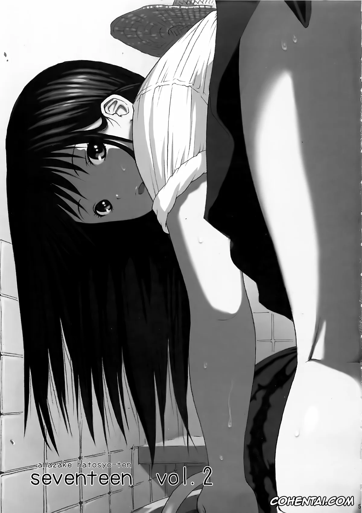 Ane Doki porno, Kouta Ochiai porno, Natsuki Hagiwara porno, Seventeen Vol.2 (Ane Doki), pagina 5