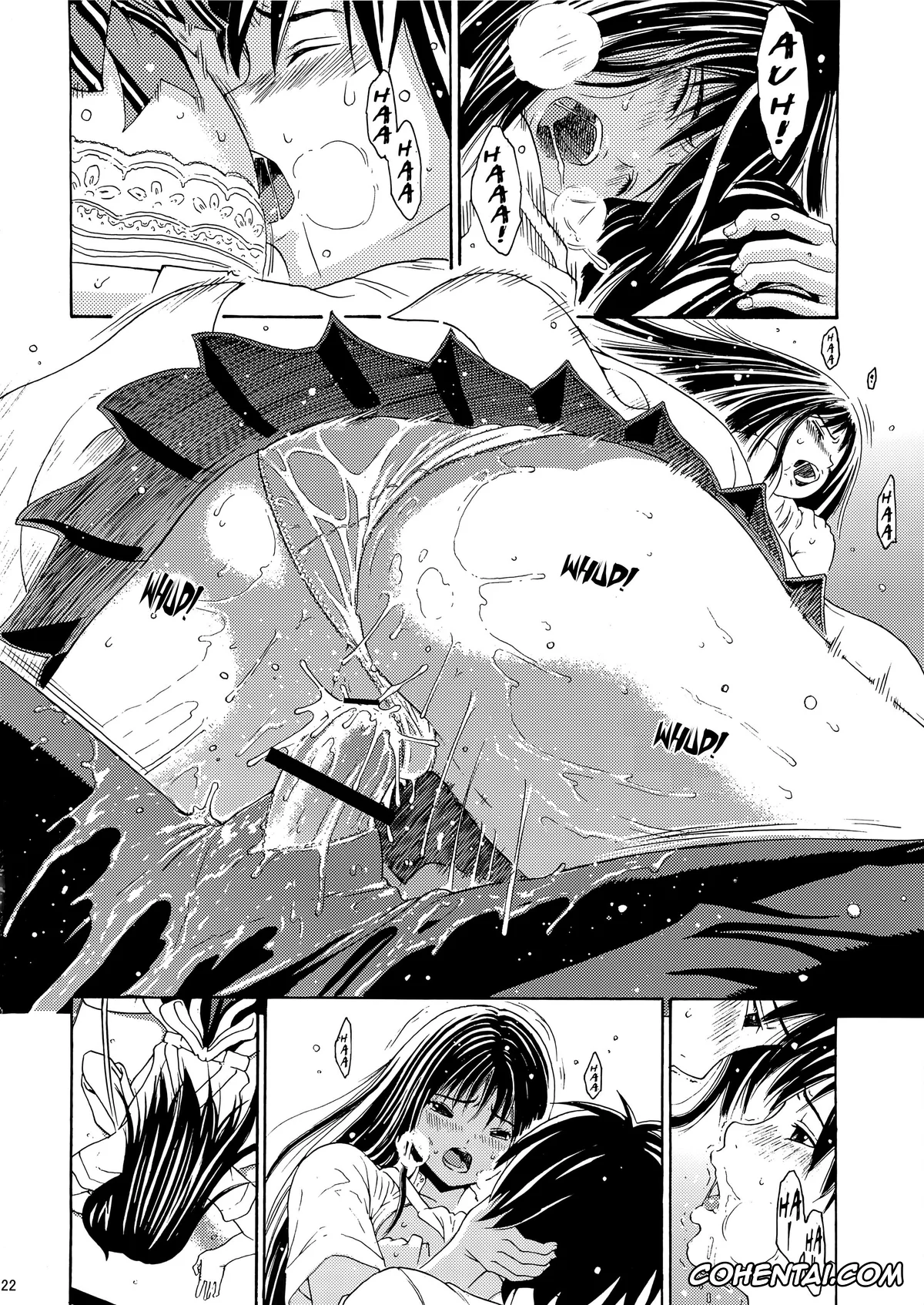Ane Doki xxx, Kouta Ochiai xxx, Natsuki Hagiwara xxx, Seventeen Vol.2 (Ane Doki), pagina 22