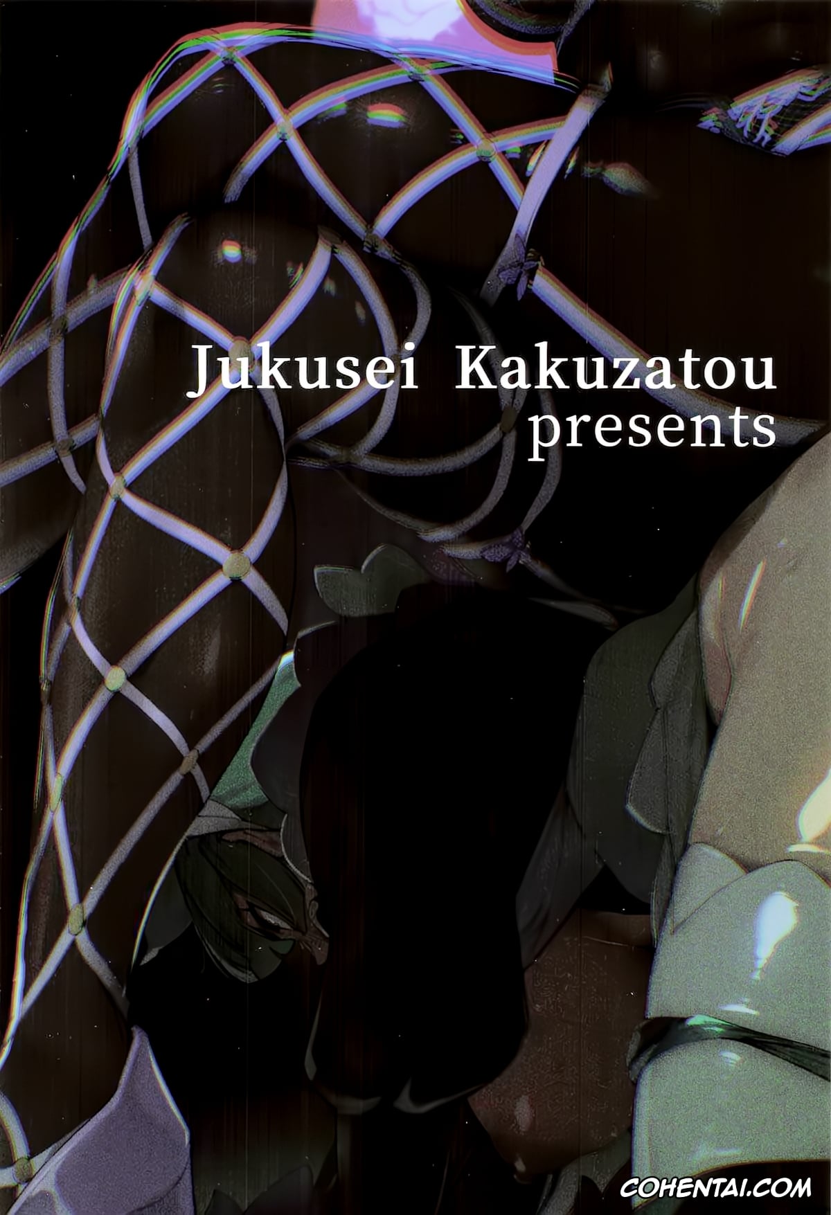 Pokemon | Pocket Monsters hentai, Jacinthe hentai, Lebanne hentai, Super Yukari Tournament nante Nakatta (Pokémon LEGENDS Z-A), pagina 21