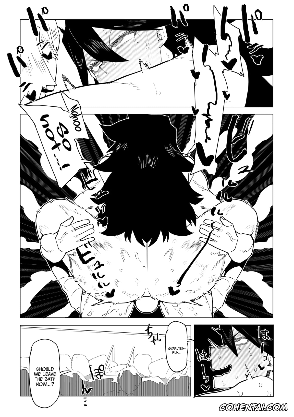 My Hero Academia | Boku No Hero Academia hentai, Nemuri Kayama hentai, Inverted Morality Hero Academia ~ Midnight’s Case (Boku No Hero Academia), pagina 15